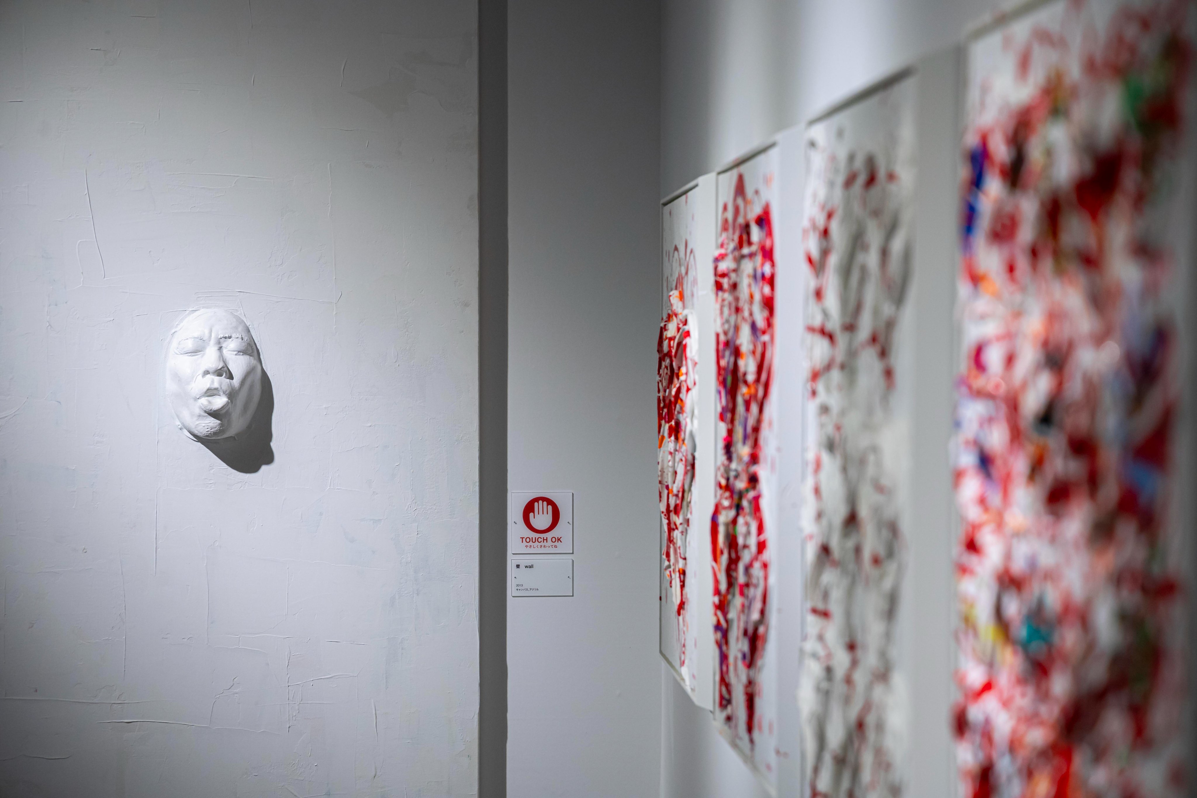 【KINASHI art gallery GION】木梨憲武 手拭い KINASHI art gallery GION】木梨憲武 手拭い - メルカリ