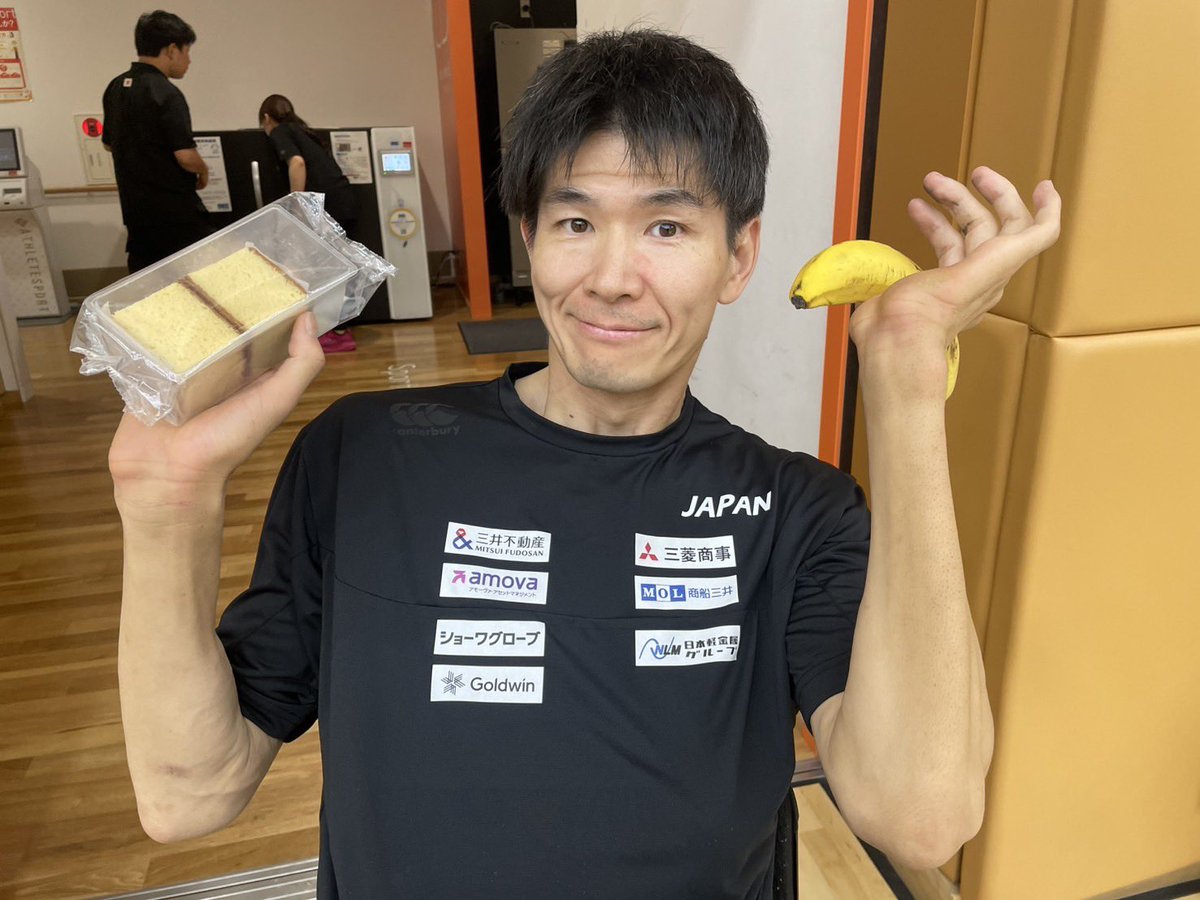 日本車いすラグビー連盟(JWRF公式) (@jwrf2020) on Twitter photo ✨いつもサポートありがとうございます✨
8月合宿も提供品をいただきました‼️
日本新薬様よりプロテイン💪
<a href="/winzone_sports/">【公式】WINZONE -ウィンゾーン-</a>
Oisix様より補食🍌
<a href="/oisix_com/">Oisix | オイシックス【公式】</a>
この事業はJSC競技力向上事業で実施しています。
#車いすラグビー応援
#Oisix ✨いつもサポートありがとうございます✨
8月合宿も提供品をいただきました‼️
日本新薬様よりプロテイン💪
<a href="/winzone_sports/">【公式】WINZONE -ウィンゾーン-</a>
Oisix様より補食🍌
<a href="/oisix_com/">Oisix | オイシックス【公式】</a>
この事業はJSC競技力向上事業で実施しています。
#車いすラグビー応援
#Oisix