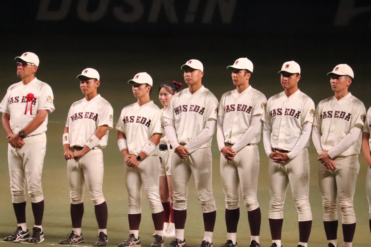 脂肪キング早稲田大学野球部ウィンドブレーカー 18 八木 義仁 → #13 小鮒 晴 TD 10/6(日) vs 桜美林大学 THREE