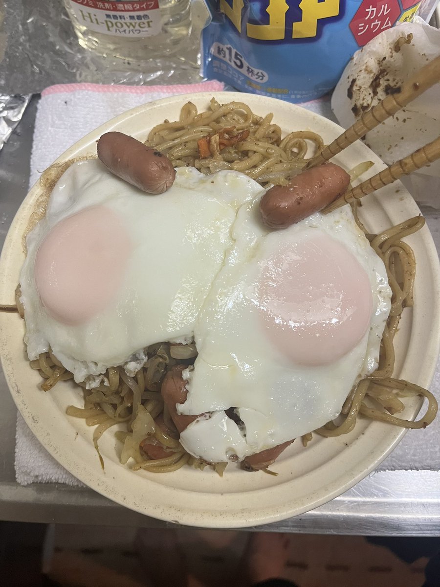 でかおっぱい乱乳やきぞば！？