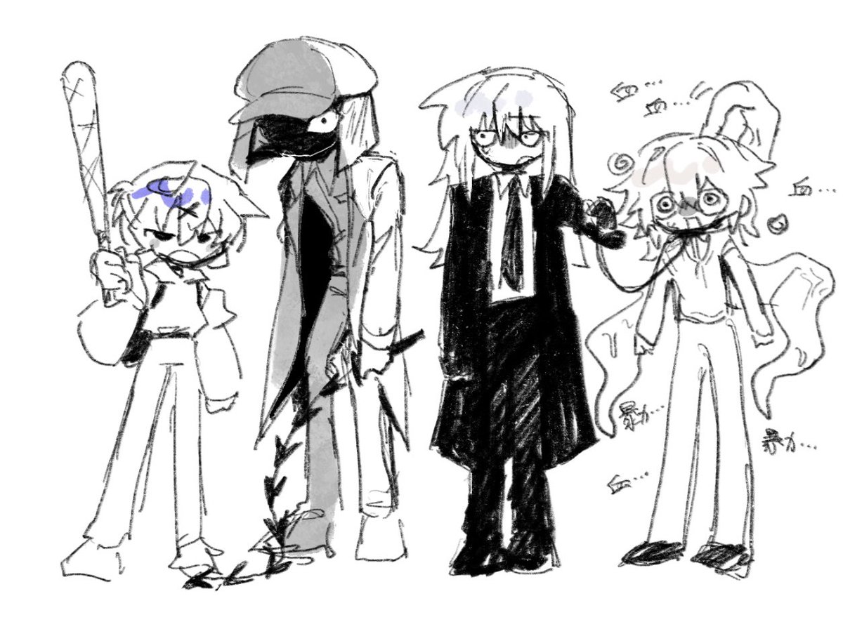 鍵に載せていたものたち