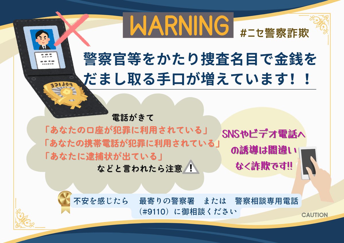 「ブランド通り」逐条解説 貸金業法 ブランド通り」逐条解説 貸金業法 逐条解説貸金業法 | 上柳 敏郎