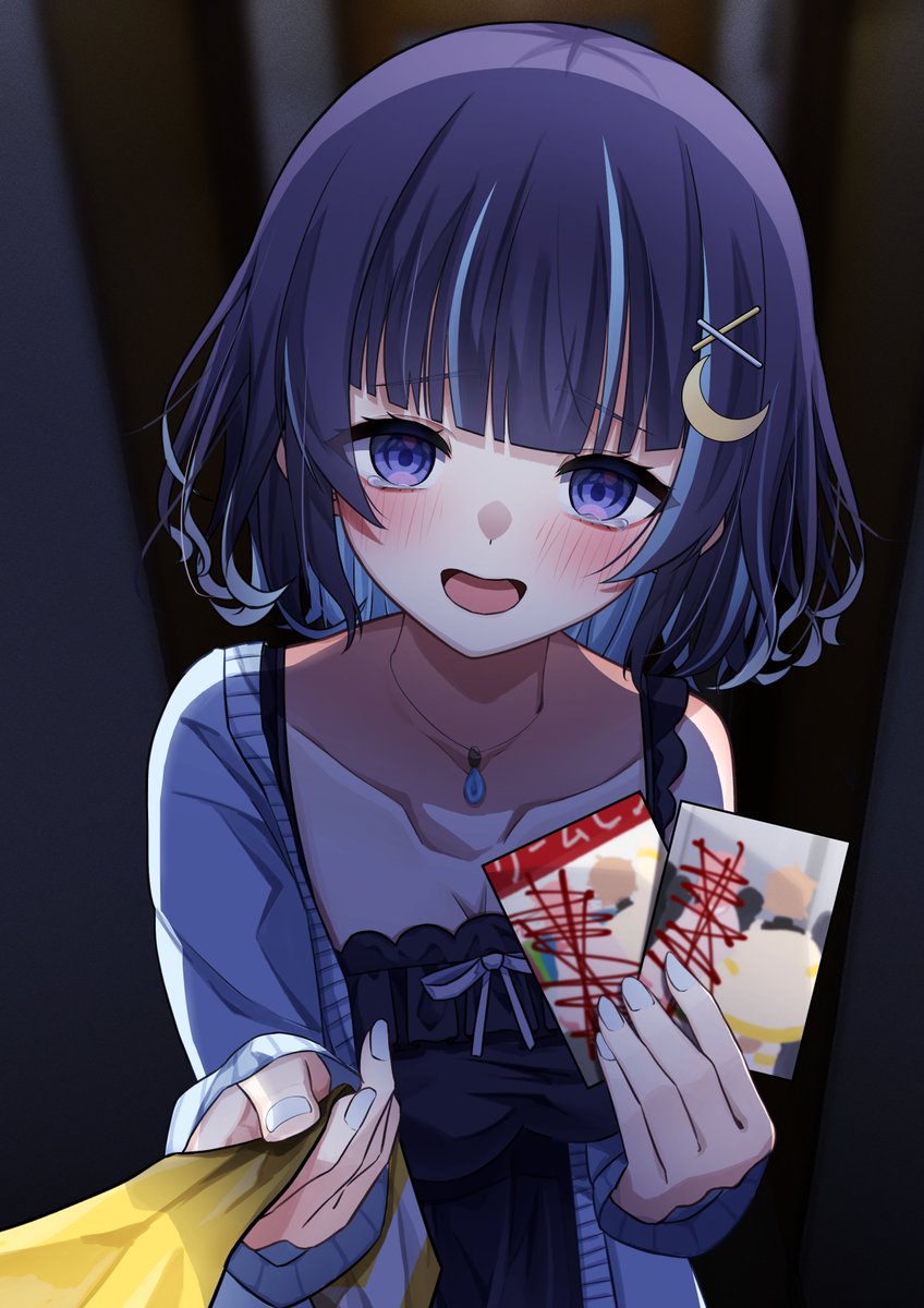 りんご(りんちゃん)🐺🍫🟣 ✧ (@Ringo03025) / Posts / X