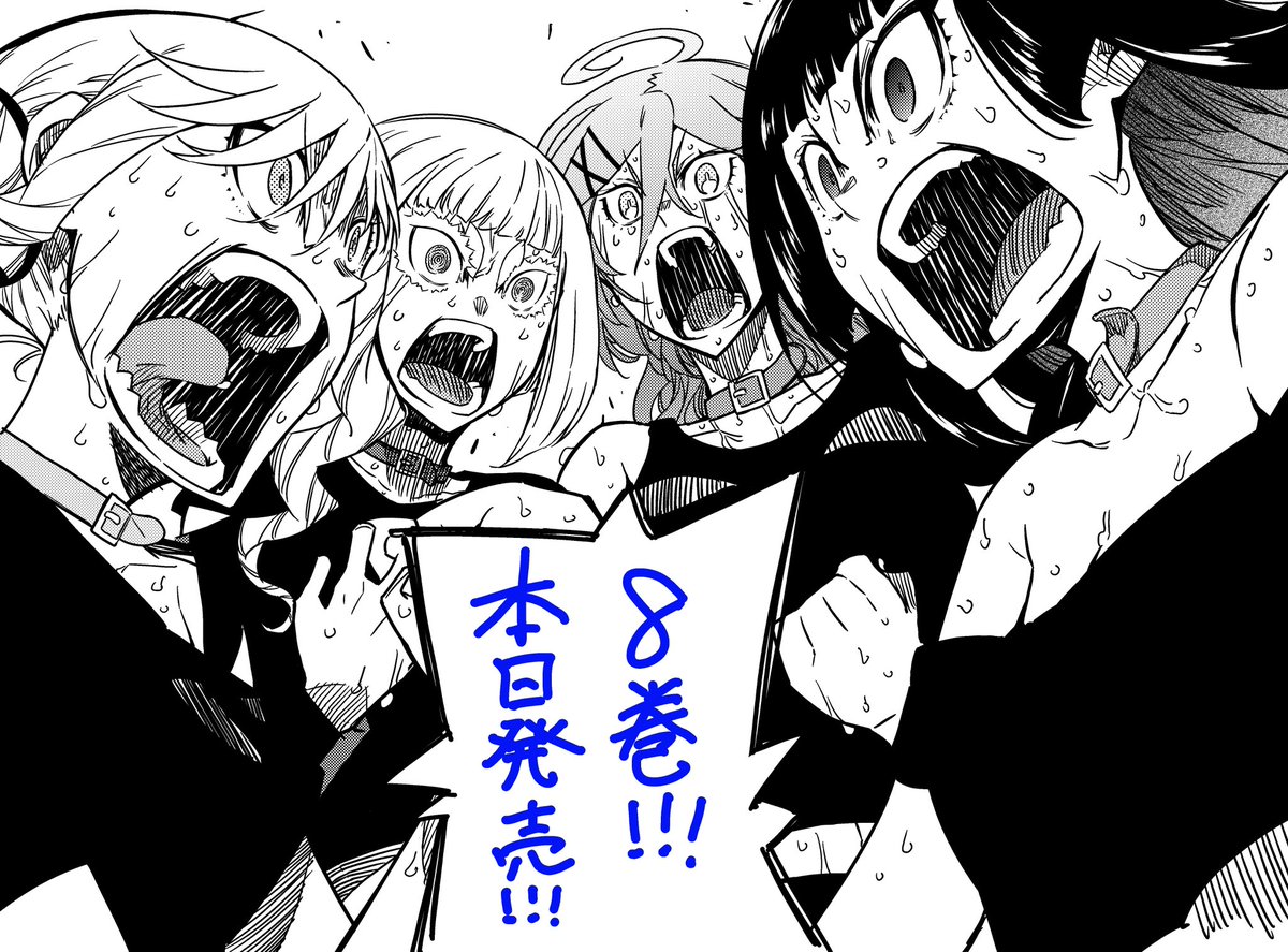 本日‼️‼️‼️
『ロックは淑女の嗜みでして』
最新8巻発売です‼️‼️‼️‼️‼️‼️‼️

ロックレディの集大成であるオリジナル曲『ニューレディ』!!!
是非読んで体感して下さい‼️‼️🔥🔥🔥🔥🔥🔥🔥🔥🔥🔥🔥🔥🔥

https://t.co/YuTRUN9U04

#ロックは淑女の嗜みでして
#ロックレディ 