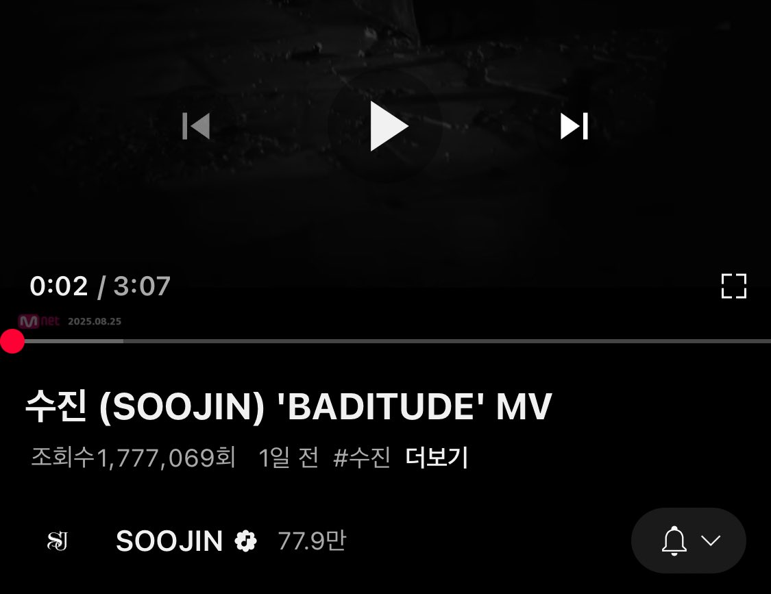 오 오르는 속도가 좀 다른디?!?!