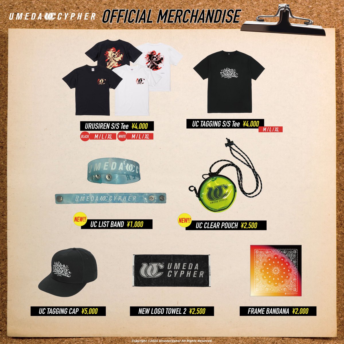 🗣️RUSH BALL 2025 ＼ いよいよ明日🔥 梅田サイファーは10:15