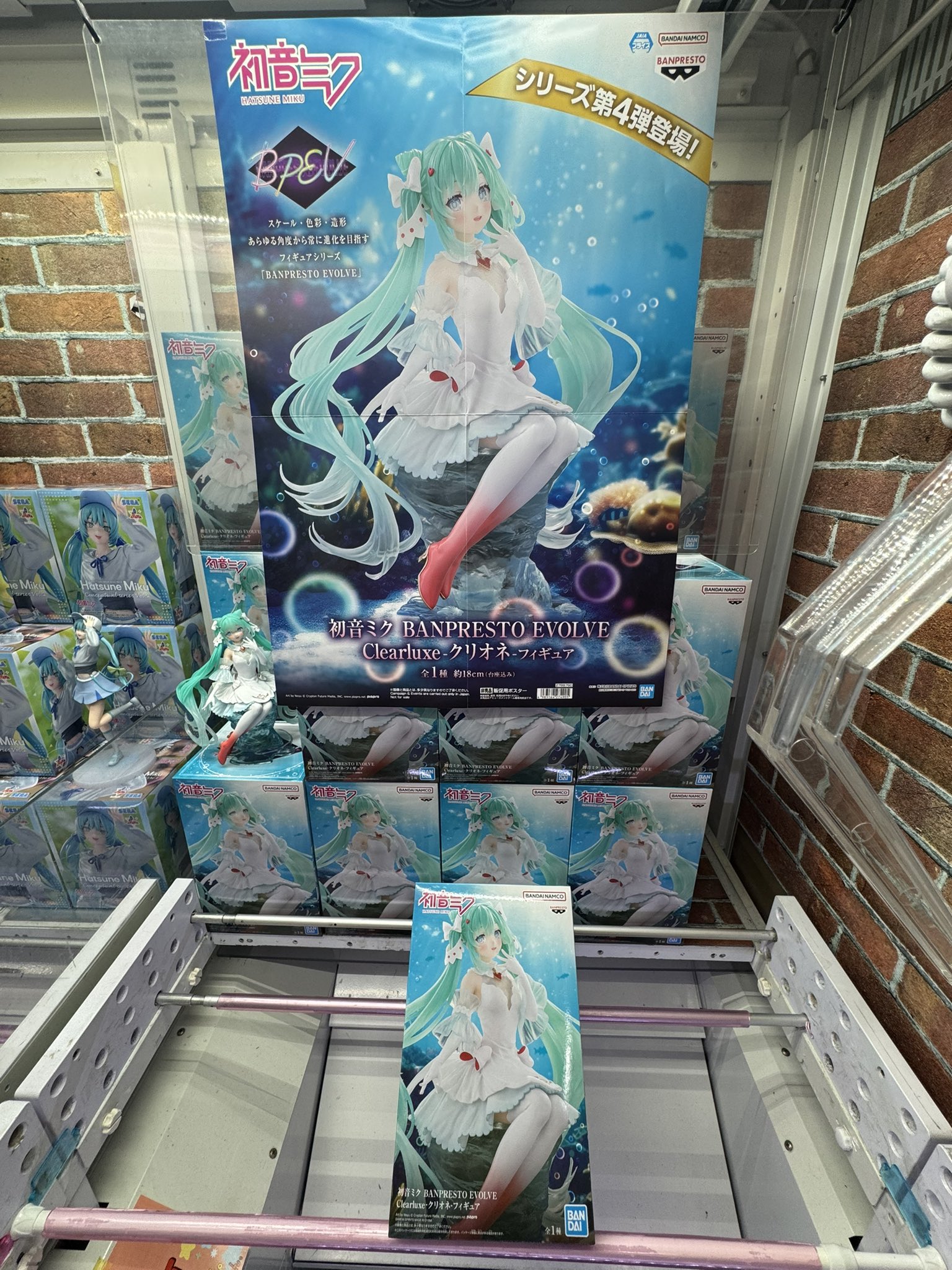 マンガ倉庫泡瀬店アミューズメント🕹 on X: 