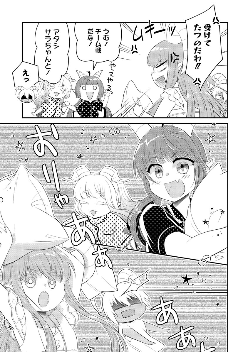 シズ様の専用ページ ZX-DCL-S(1)CS-(1)(S)｜テル