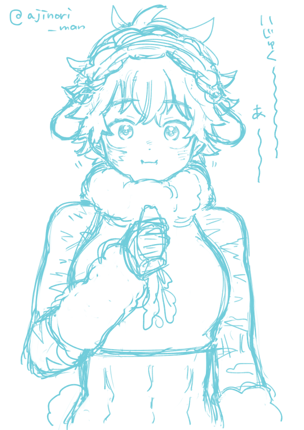 🥦♀ああああああ🐰🥕🐰🥕🐰