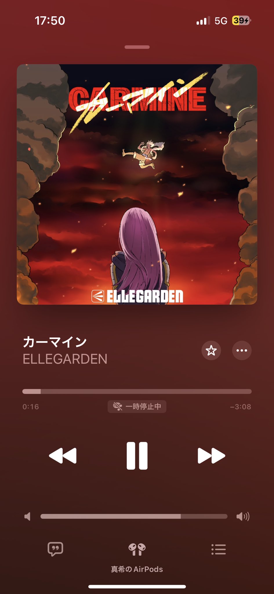 ELLEGARDEN エルレガーデン　チバユウスケ　ルード ELLEGARDEN、ワンマンツアー 「Lost Songs Tour 2022」開催決定