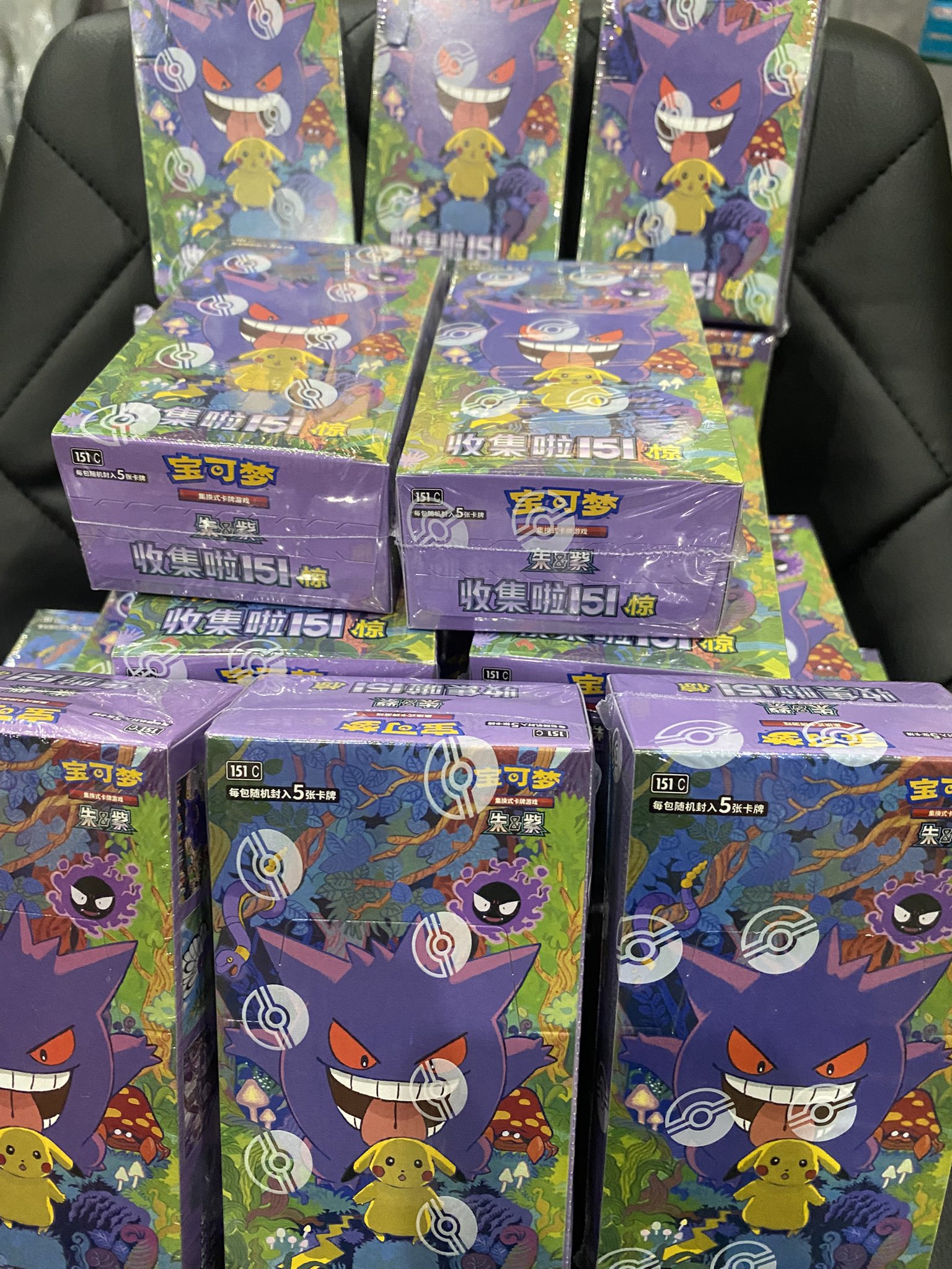 トレカショップだぶれあ (@card_daburea) / X