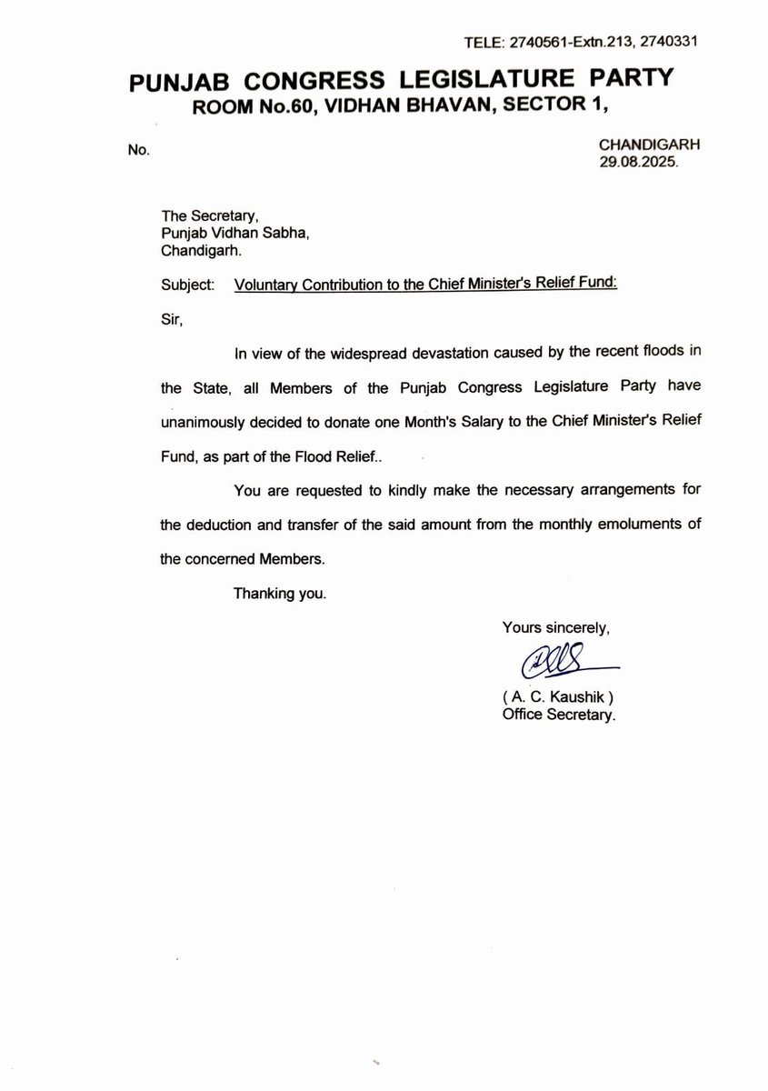 Partap Singh Bajwa (@partap_sbajwa) on Twitter photo In solidarity with the flood-affected families of Punjab, all <a href="/INCPunjab/">Punjab Congress</a> MLAs & I have decided to contribute one month’s salary to the CM’s Flood Relief Fund.
This is a humble gesture of empathy in these testing times. I urge all citizens & organizations to come forward for In solidarity with the flood-affected families of Punjab, all <a href="/INCPunjab/">Punjab Congress</a> MLAs & I have decided to contribute one month’s salary to the CM’s Flood Relief Fund.
This is a humble gesture of empathy in these testing times. I urge all citizens & organizations to come forward for