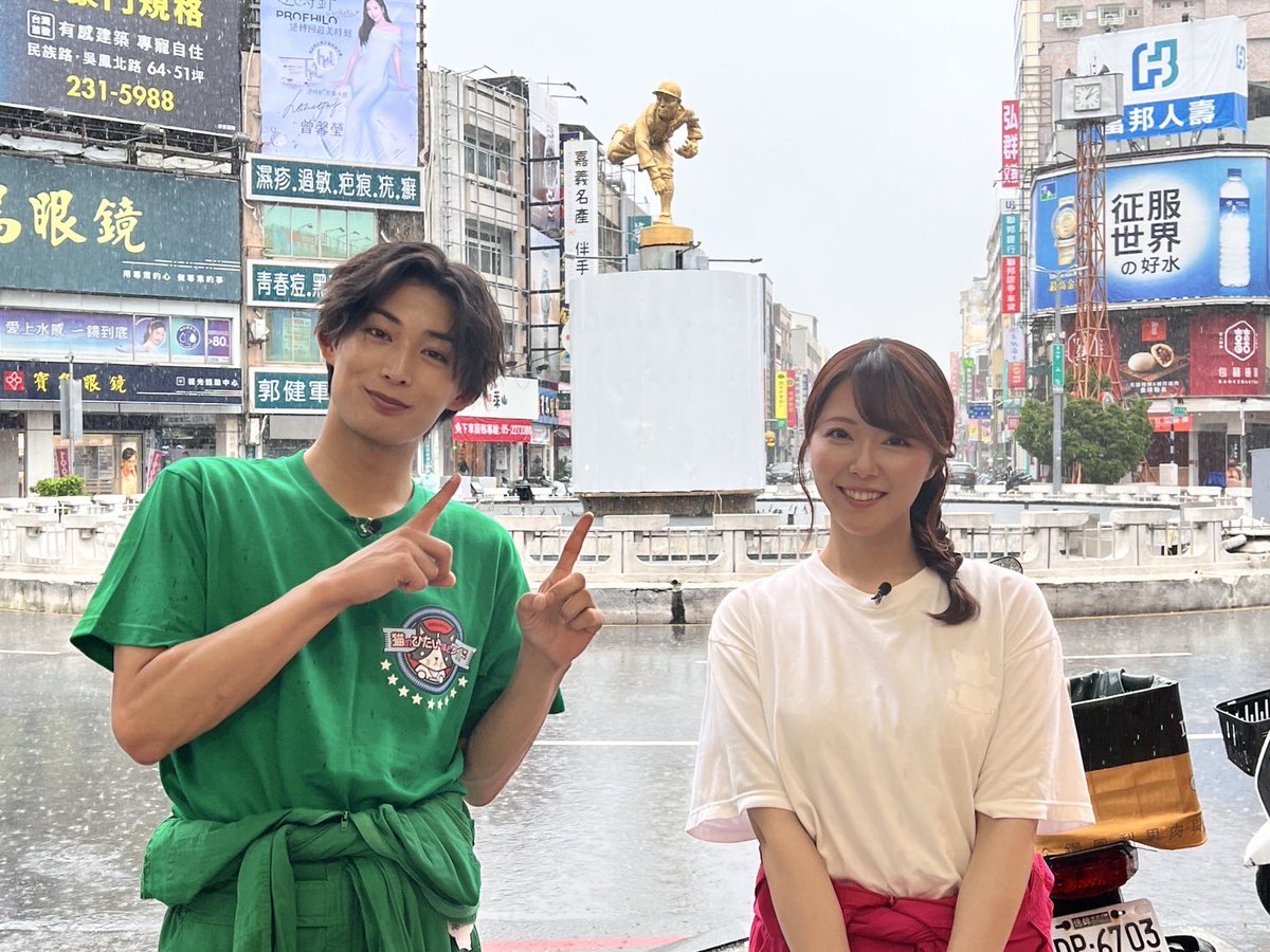 猫ひた 沖拓郎 セット GyN-scGagAAHCpn.jpg