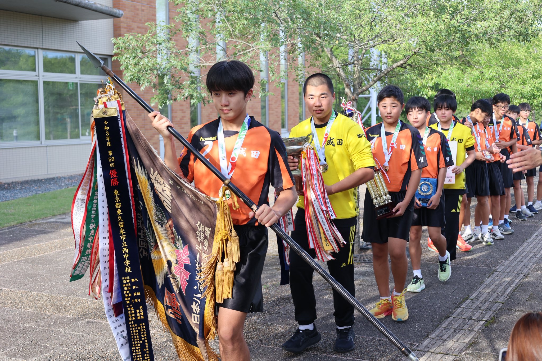 成田中学校 富谷市立成田中学校／ホームメイト
