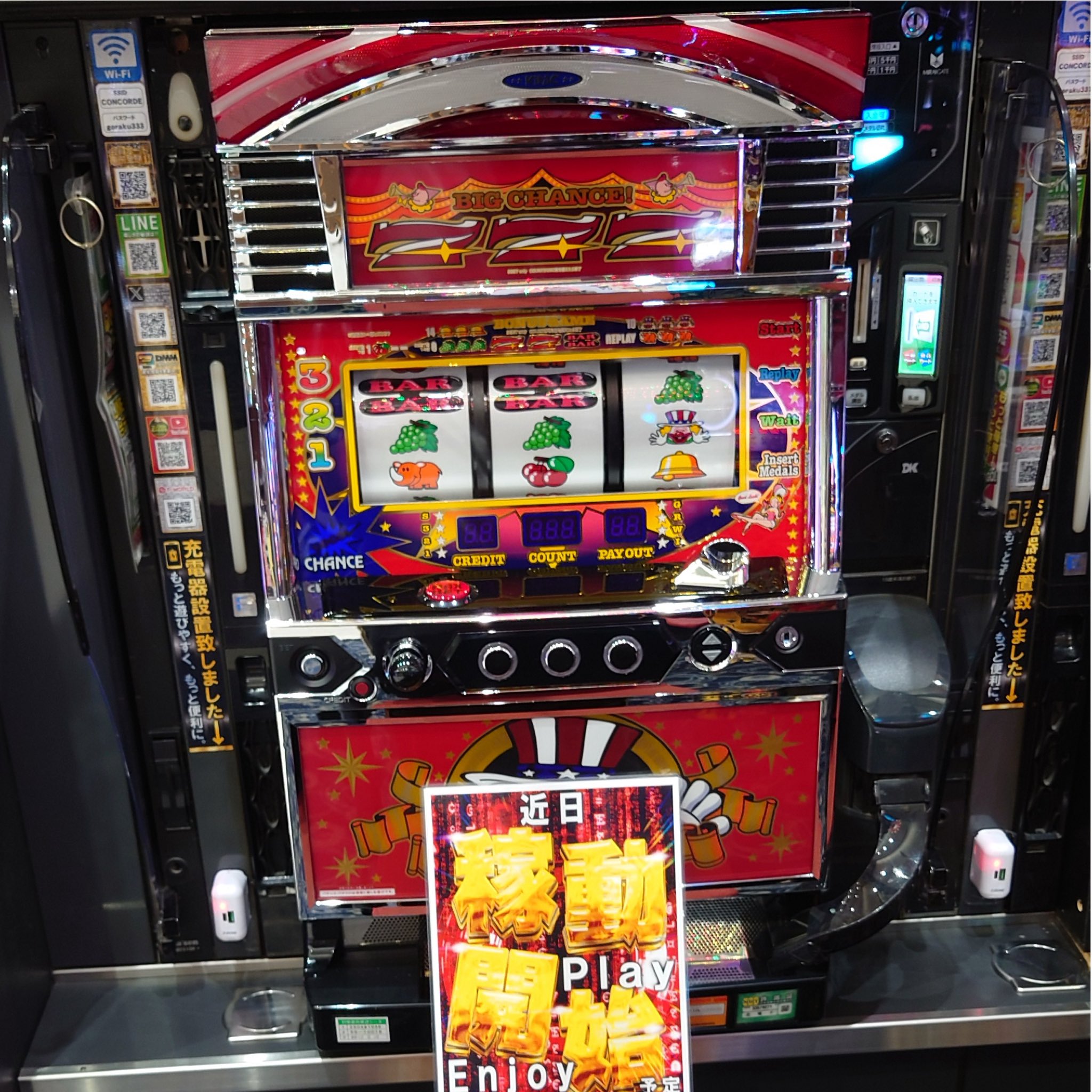 ジャグラー専門家マサ on X: 
