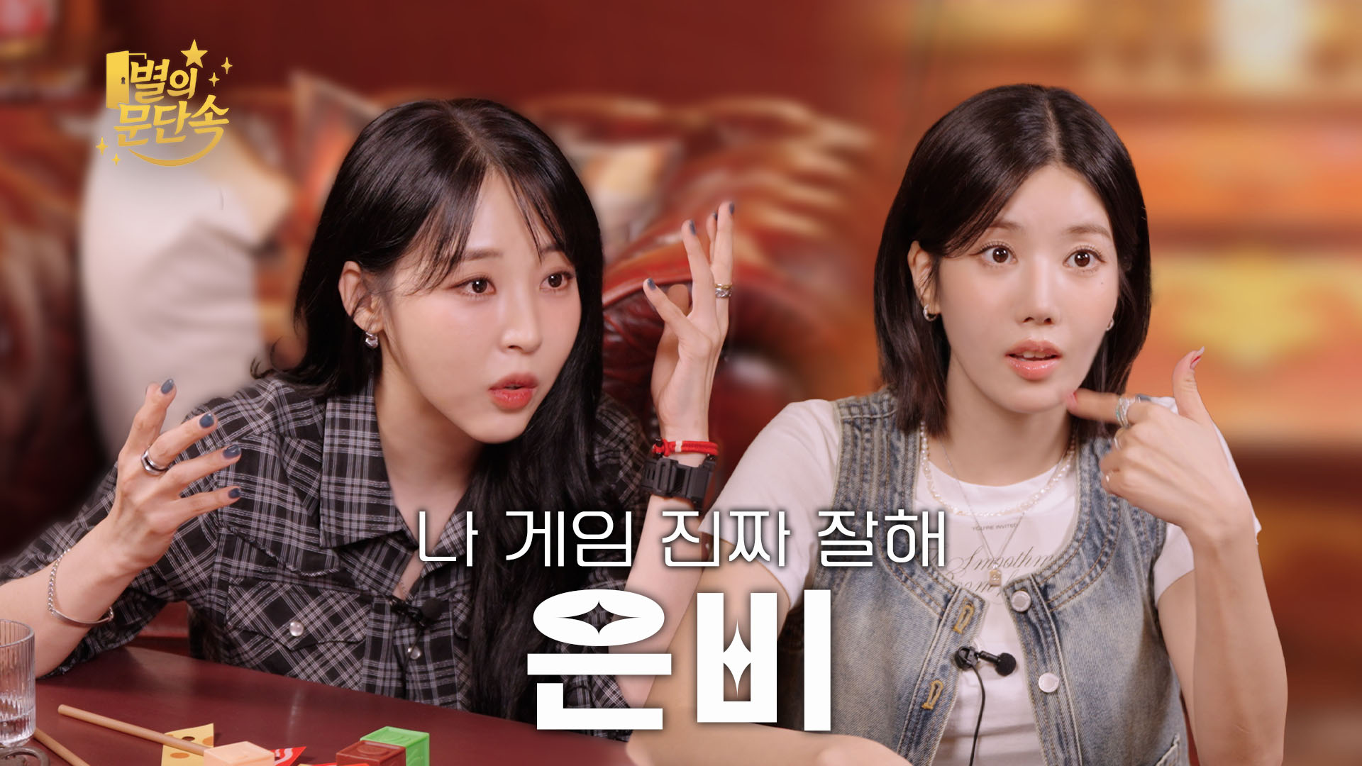 마마무(MAMAMOO) (@RBW_MAMAMOO) / X
