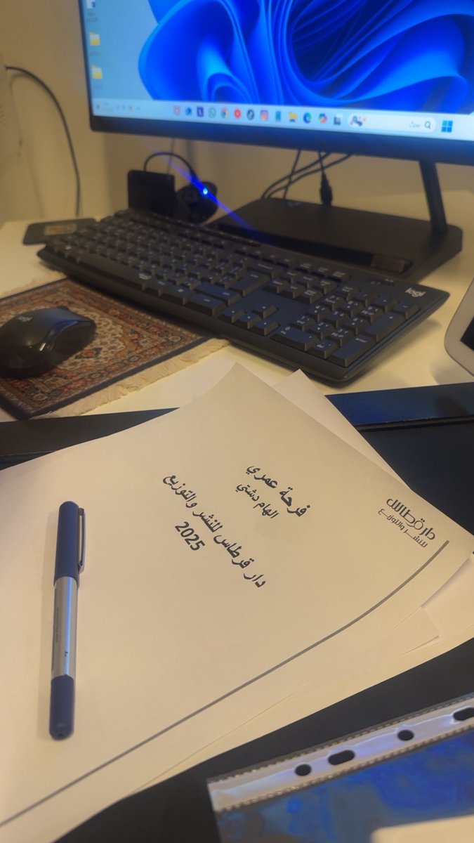 بنت آل دشتي الكرام (@bentdashti80) on Twitter photo الحمدلله دائما وابدا 🙏😌 الحمدلله دائما وابدا 🙏😌