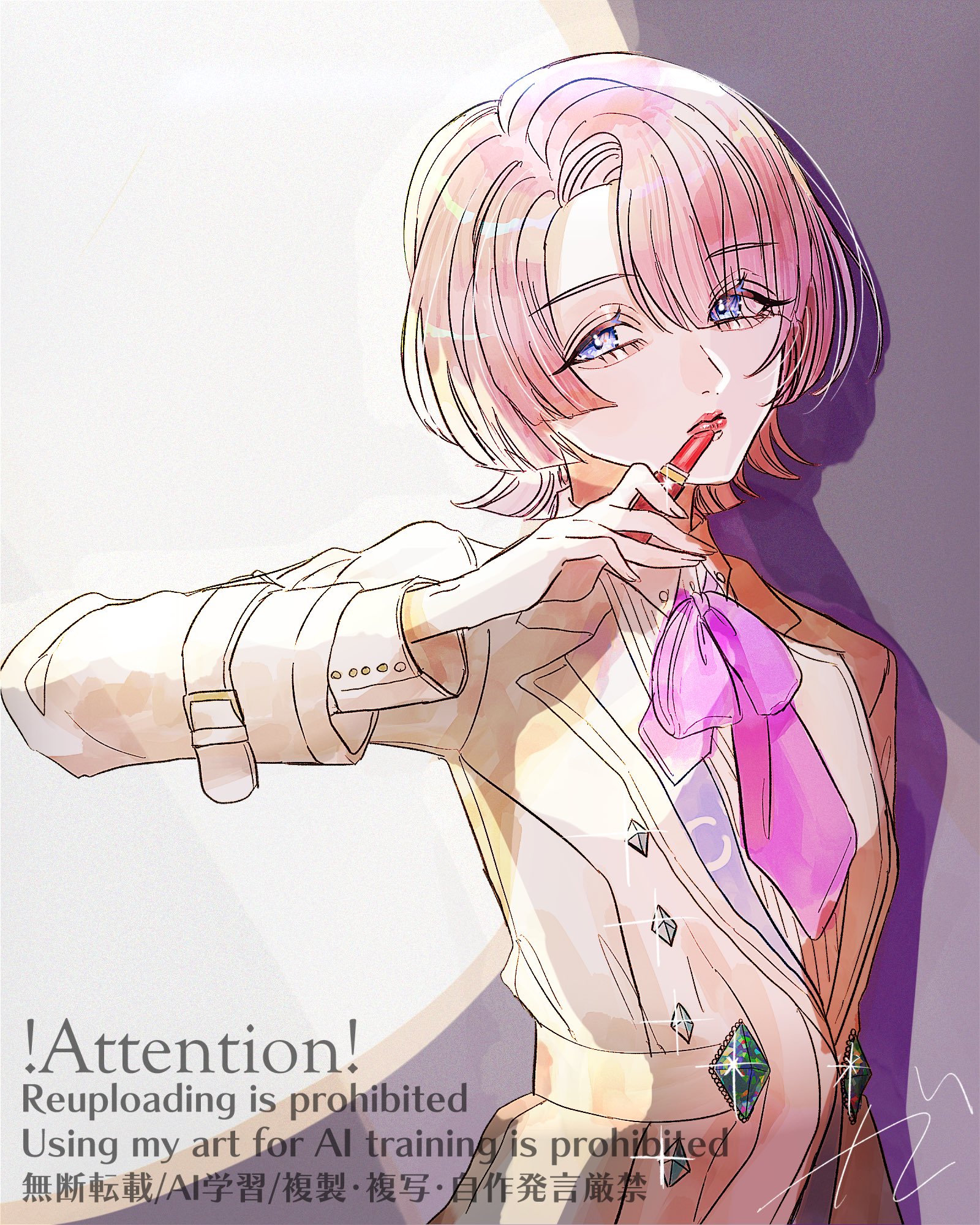 【ととろん】ページ 41U0qjVXmIL._UF350,350_QL50_.jpg
