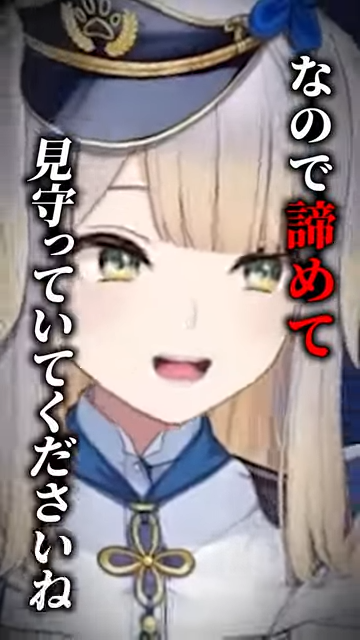 ペコ様♡ありがとうございます♡ ペコ²🚓🐾 (@peco_sub1) / X