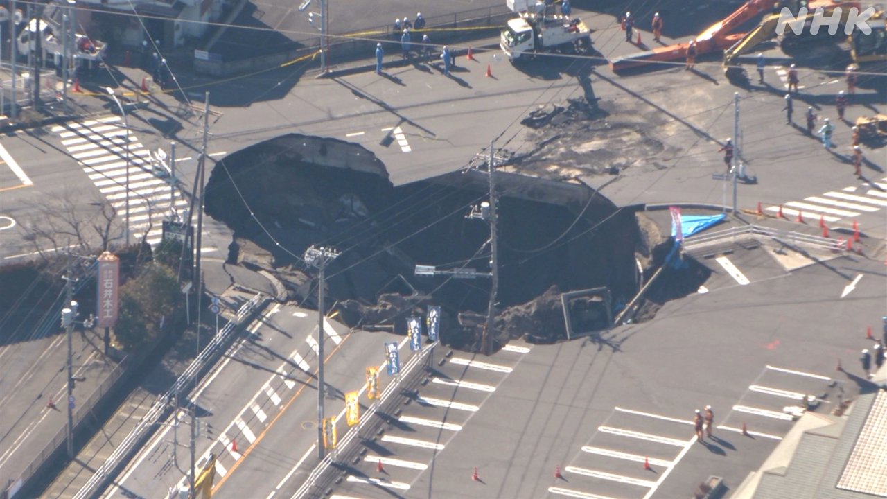 マンホールの博物誌　水と道路と人々との交差点 駅からマンホール » 道玄坂 ～ 東京都渋谷区