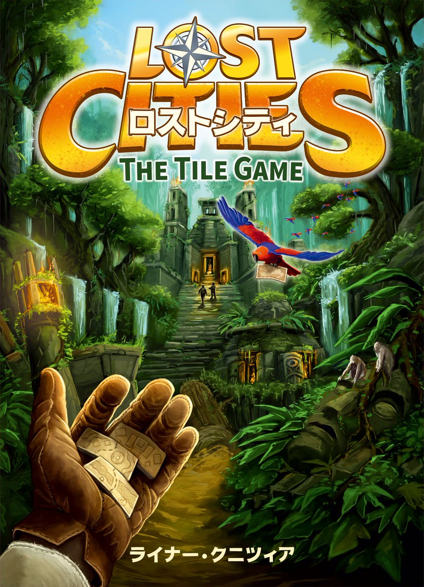 【8月の新作まとめ】
2025年8月は、ボードゲーム作品がたくさん出ました。
パッケージを見てピンときた作品があったら、ぜひ遊んでみてください。

これらの作品は、SNEのアンテナショップ「SNE-EC」でもお買い求めいただけます。ぜひ、楽しいひとときをお過ごしください。
sne-ec.com