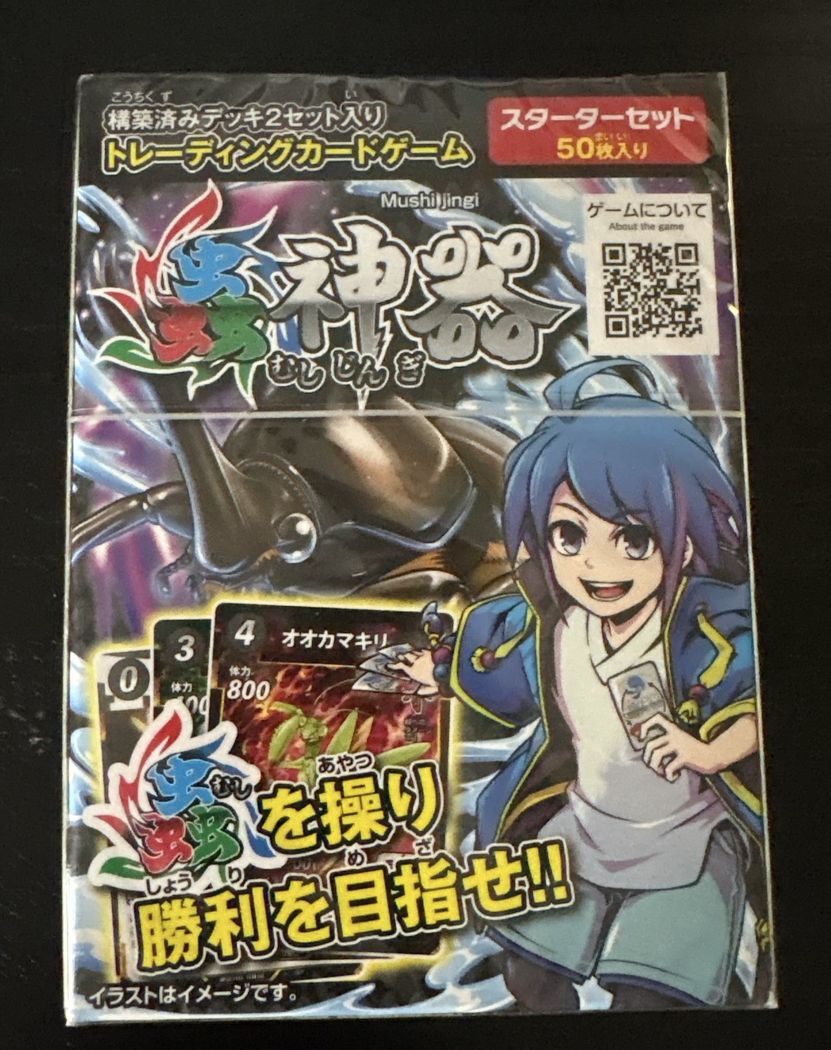 Smilé (@smile0102_) / X