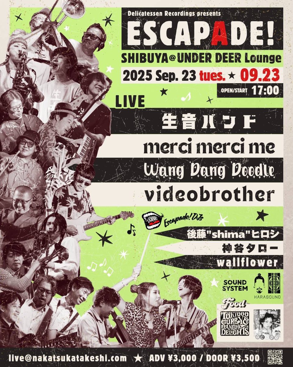 videobrother tweet media