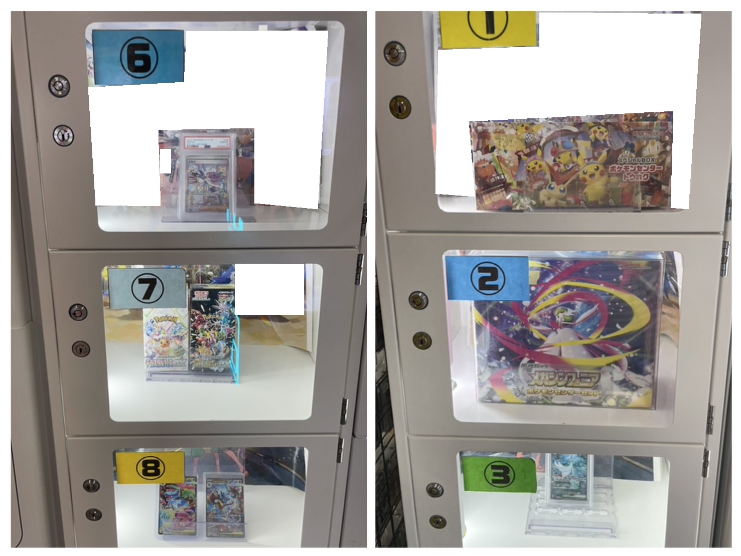 マンガ倉庫太宰府店@中古買取販売 on X: 