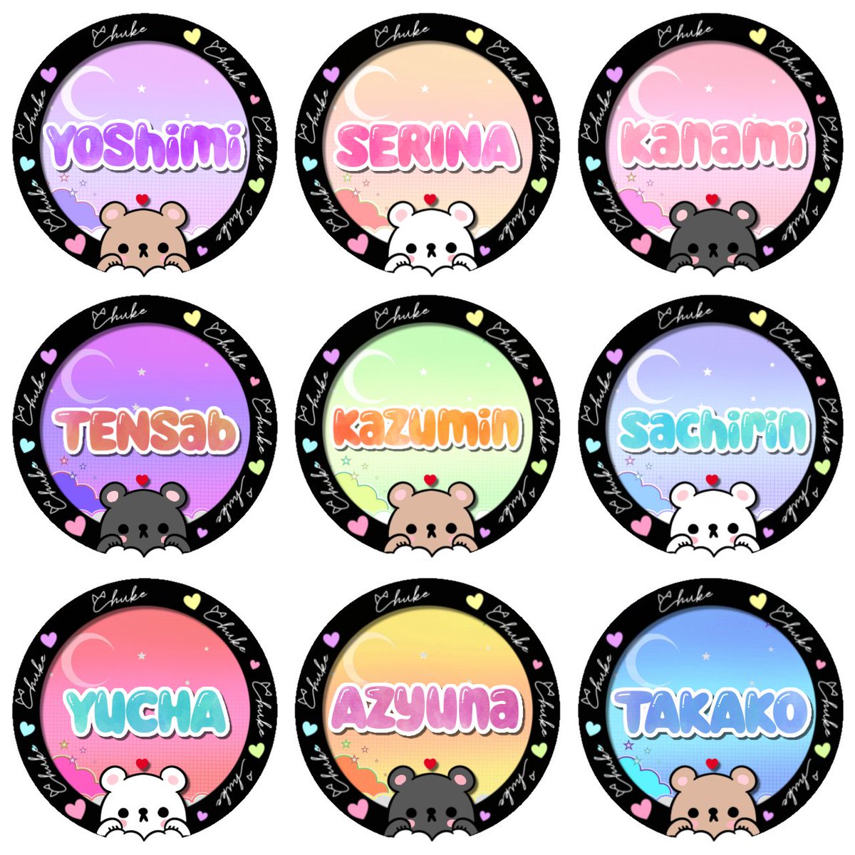 ♡様(ちびケロのアイコン)専用 shop icon #ゲロちゃんのアイコンデザイン＃コラボ #clubhouse