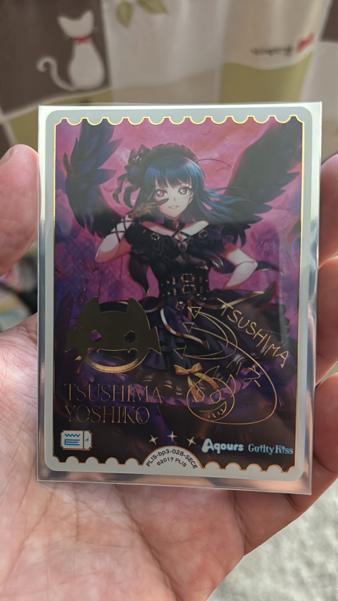 SP 超能力者 杏奈(サイン入り) ws ヴァイスシュヴァルツ 相棒なのに 白石杏 SSP サイン - メルカリ
