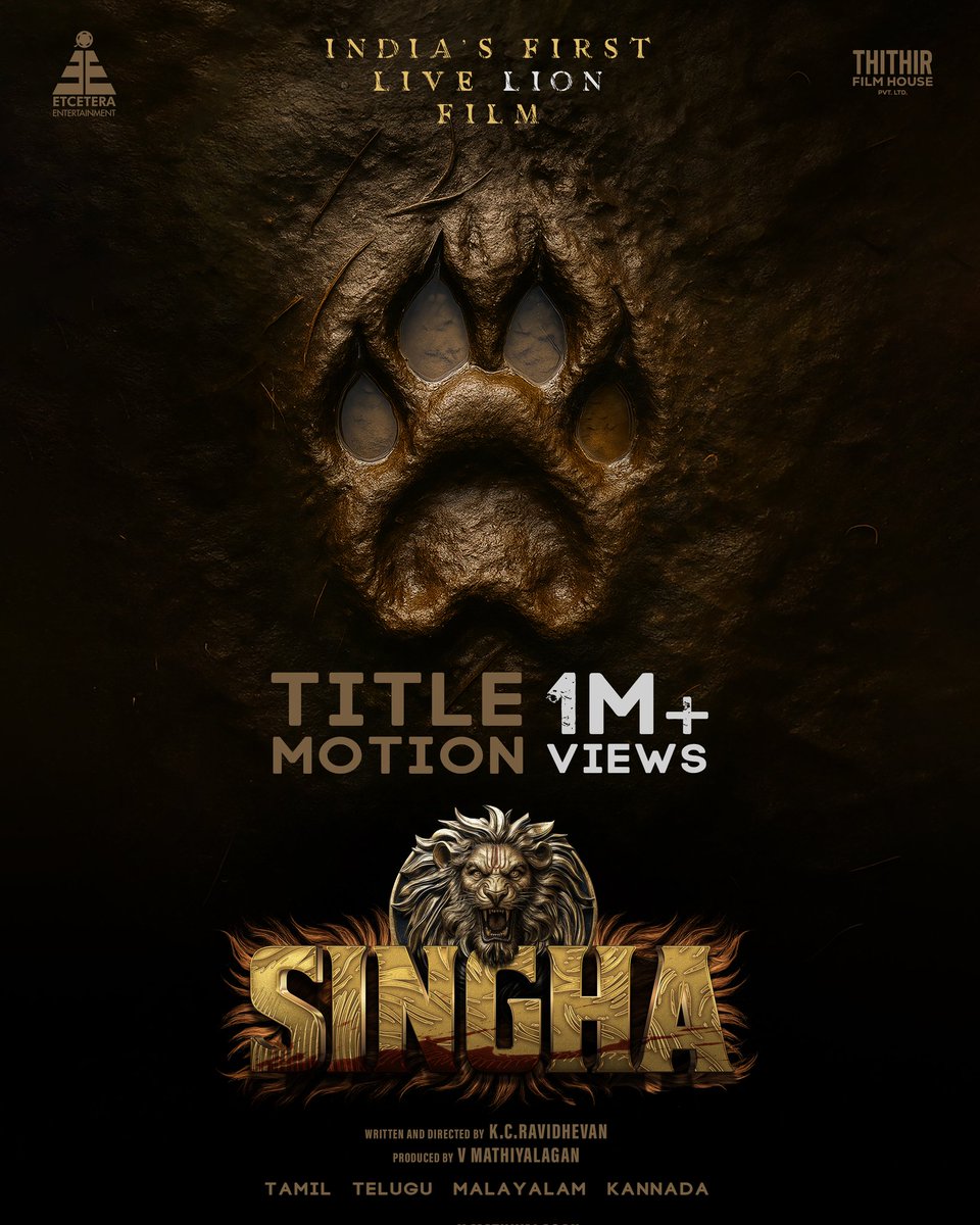 Etcetera Entertainment tweet media