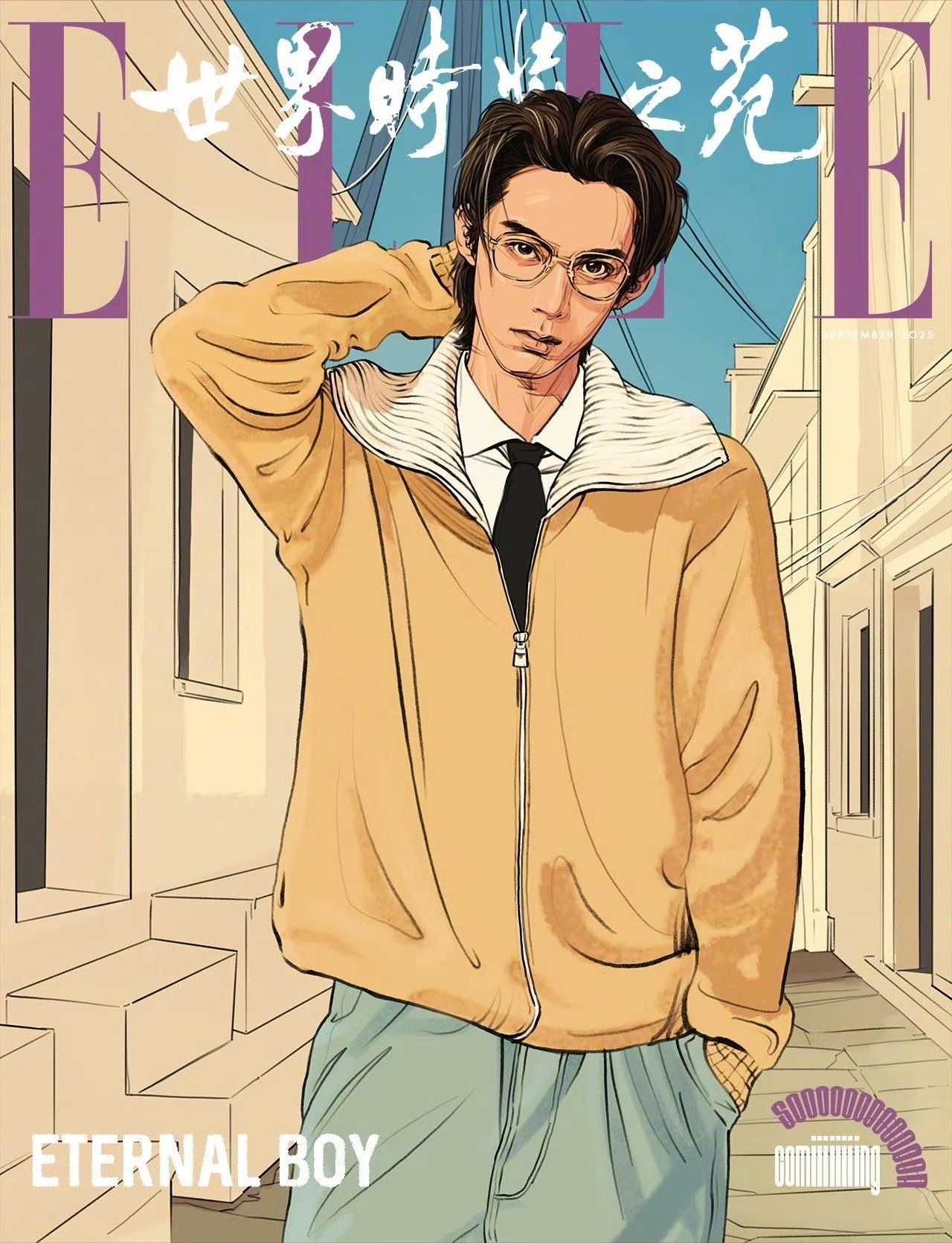 プリンセスユエリャン月背公主 dian x joshwang designソフビ Six Moon Designs Gatewood Cape シックスムーンデザインズ