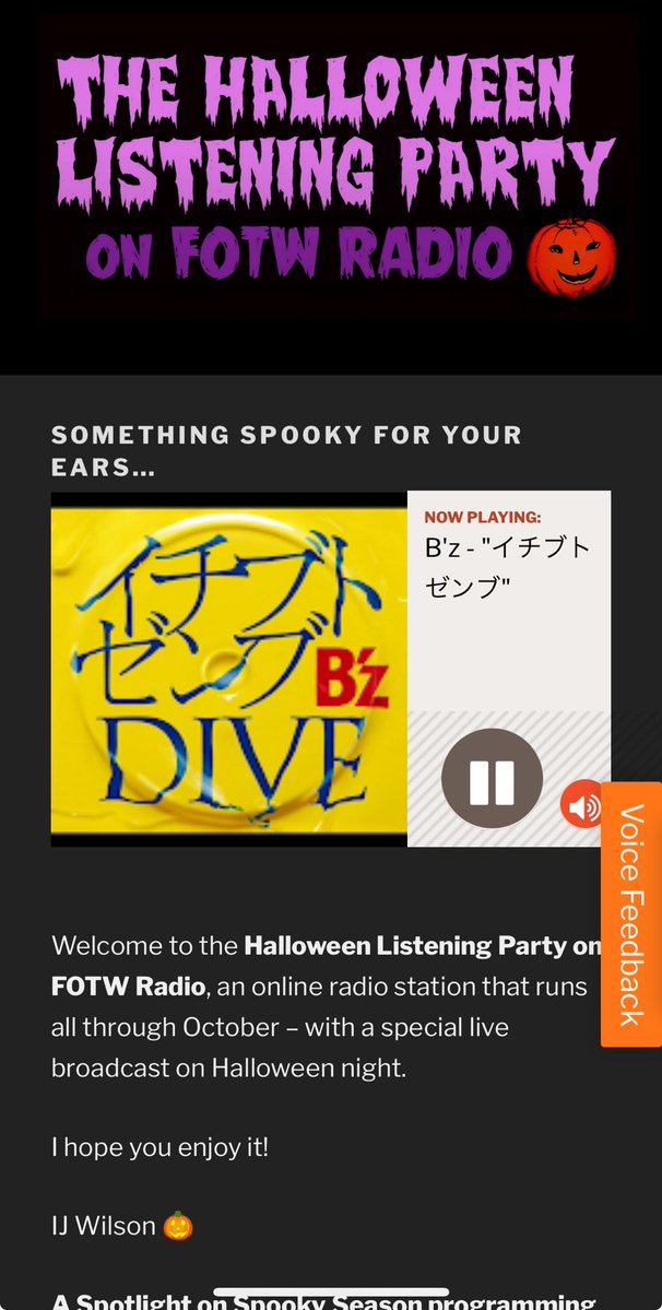 🦍🌊みゆ🕺🎤 (@pandapanda5119) on Twitter photo #halloweenradio 🇦🇺
B'zさん
イチブトゼンブです♪
今、頭の中はすっかり朝日くんでいっぱいでしたが、初めの数音を聴いた瞬間、直輝の笑顔でいっぱいになりました♡
Thank you very much❣️
#Bz
#ブザービート 主題歌
#山下智久
<a href="/fotwradio/">Halloween Listening Party on FOTW Radio</a> #halloweenradio 🇦🇺
B'zさん
イチブトゼンブです♪
今、頭の中はすっかり朝日くんでいっぱいでしたが、初めの数音を聴いた瞬間、直輝の笑顔でいっぱいになりました♡
Thank you very much❣️
#Bz
#ブザービート 主題歌
#山下智久
<a href="/fotwradio/">Halloween Listening Party on FOTW Radio</a>