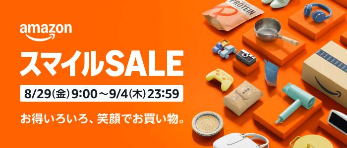 特価Depo 🍥 (@jintaro9696) / X