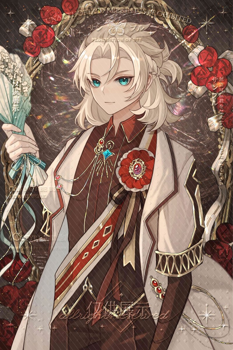 Ikenominamicn's tweet photo. #GenshinImpact #Albedo  #原神 #アルベド
結婚式 アルベド https://t.co/J7bPUzKnPA