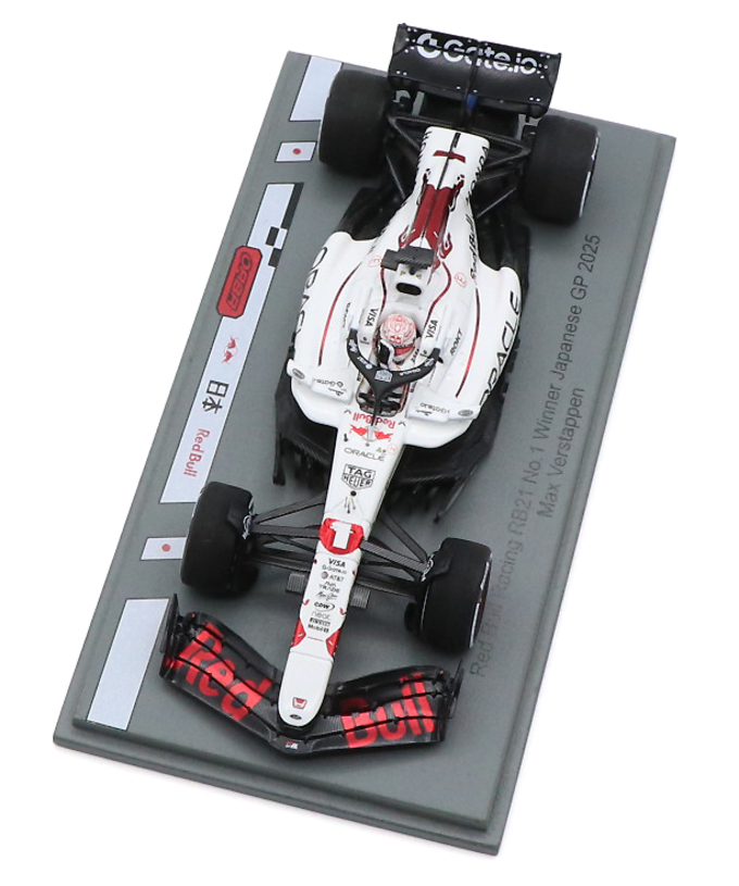 ユーロスポーツ別注 スパーク社製 1/43スケール レッドブルホンダ ユーロスポーツ別注 スパーク社製 1/43スケール レッドブル