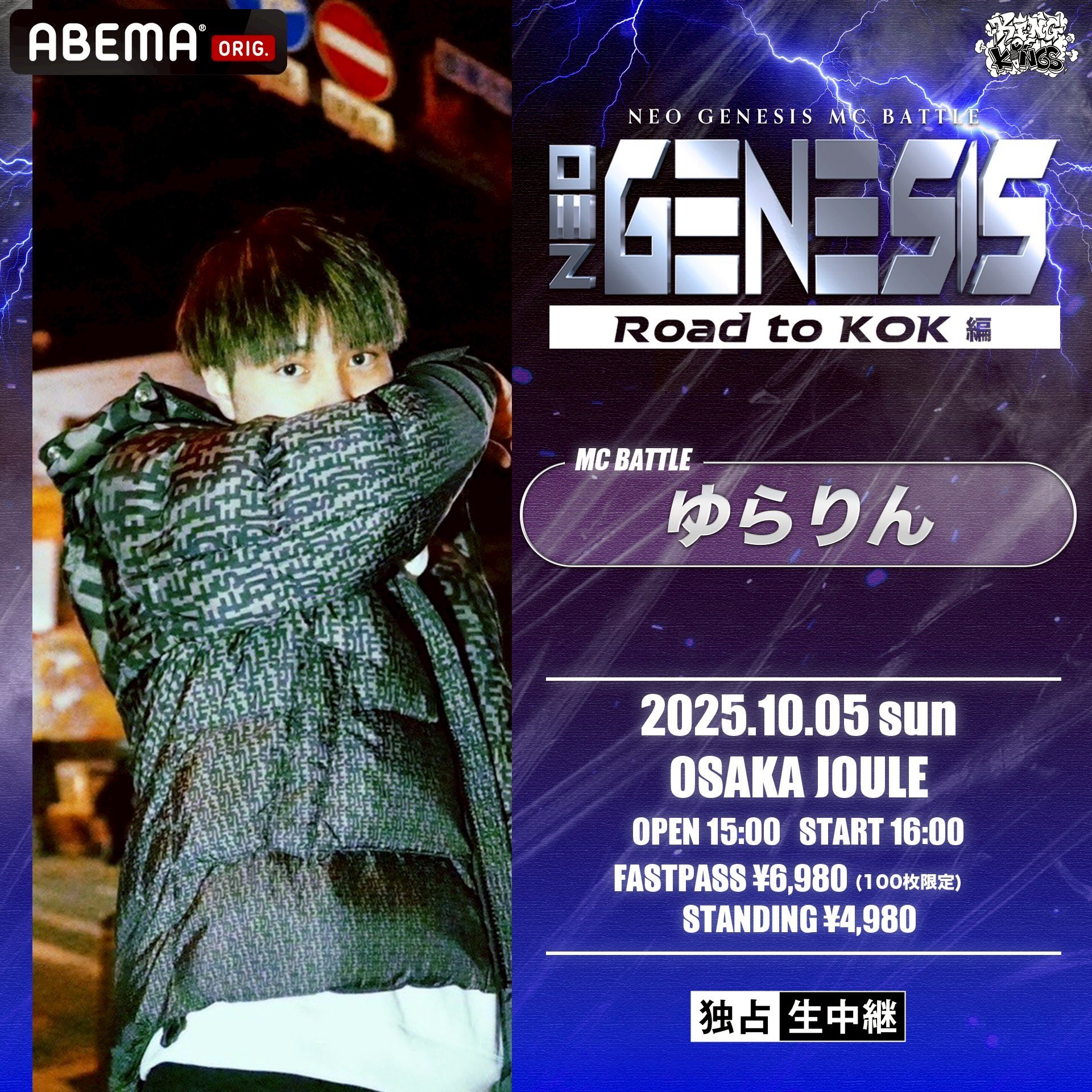 まゆりんさま。。 ◇ミドルゲージギマニットカーディガン（0774170600