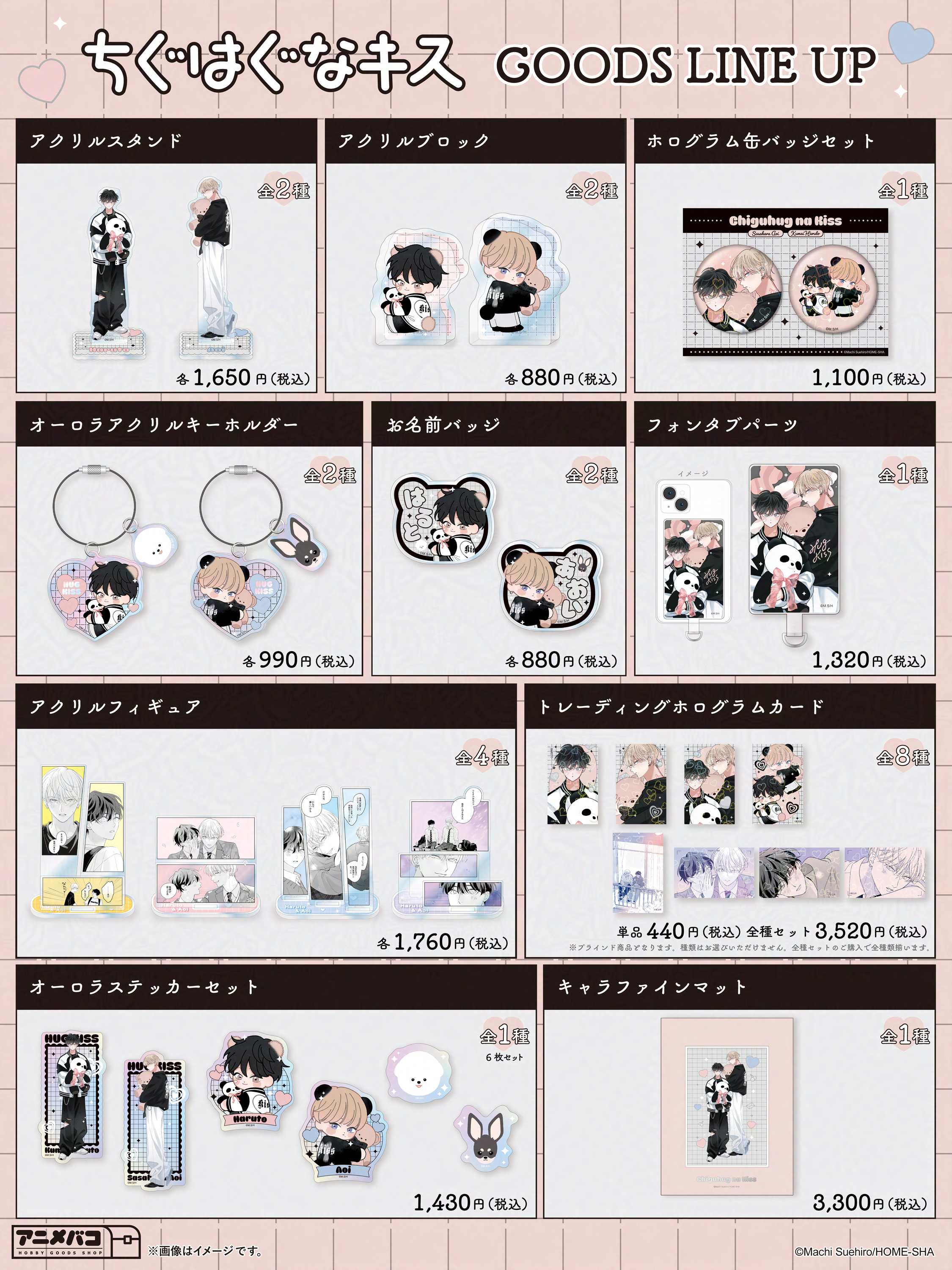 兰 (@lwwd1113) / X
