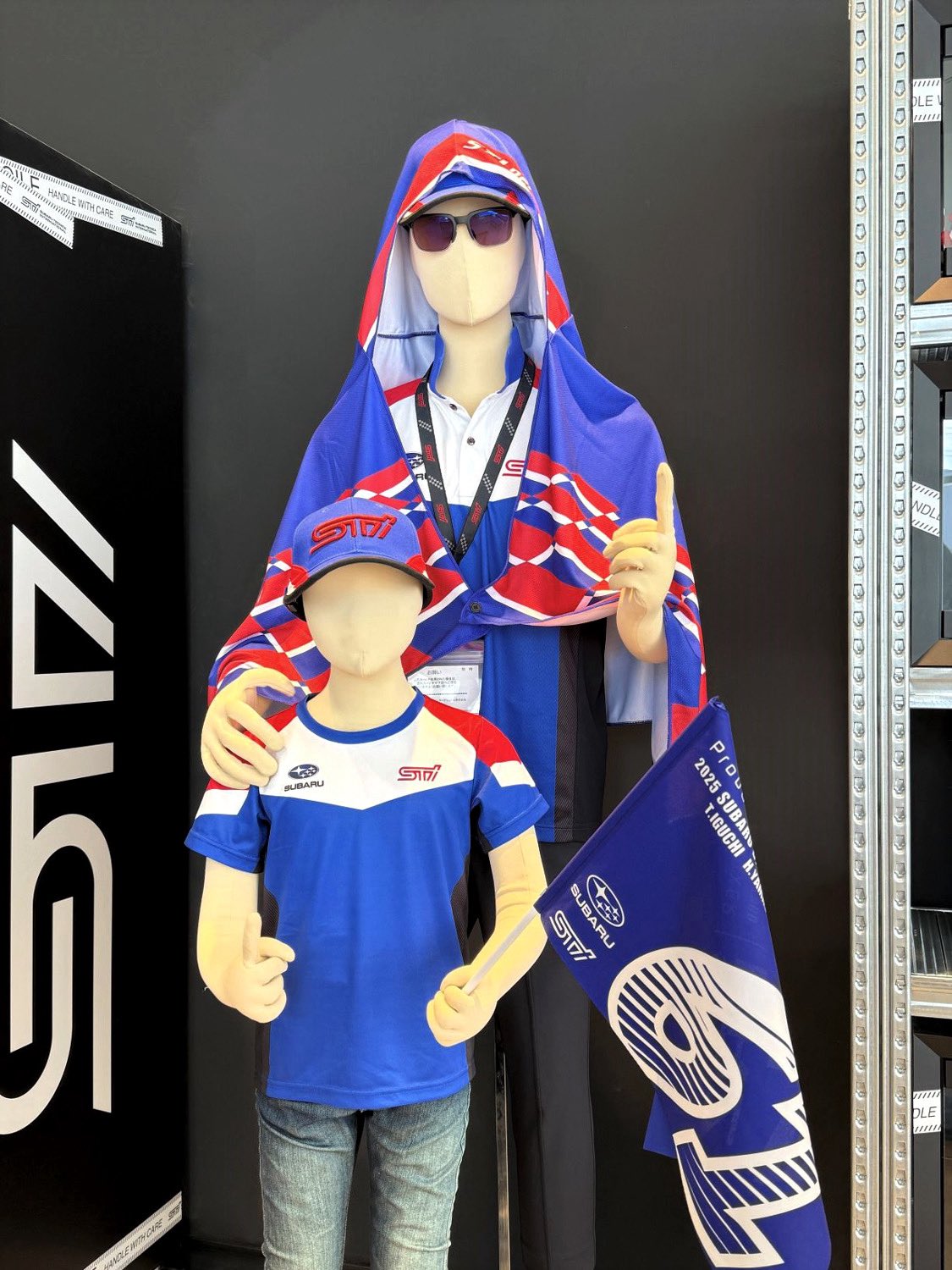 ホリアクくじ サイン入りタオル ホリアクくじ サイン入りタオル 7月6日