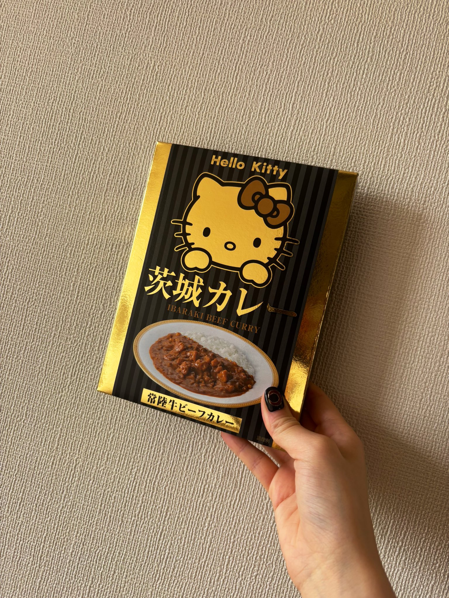 キティ根付け　廃盤激レア　オリエンタルカレー キティ根付け 廃盤激レア オリエンタルカレー - メルカリ
