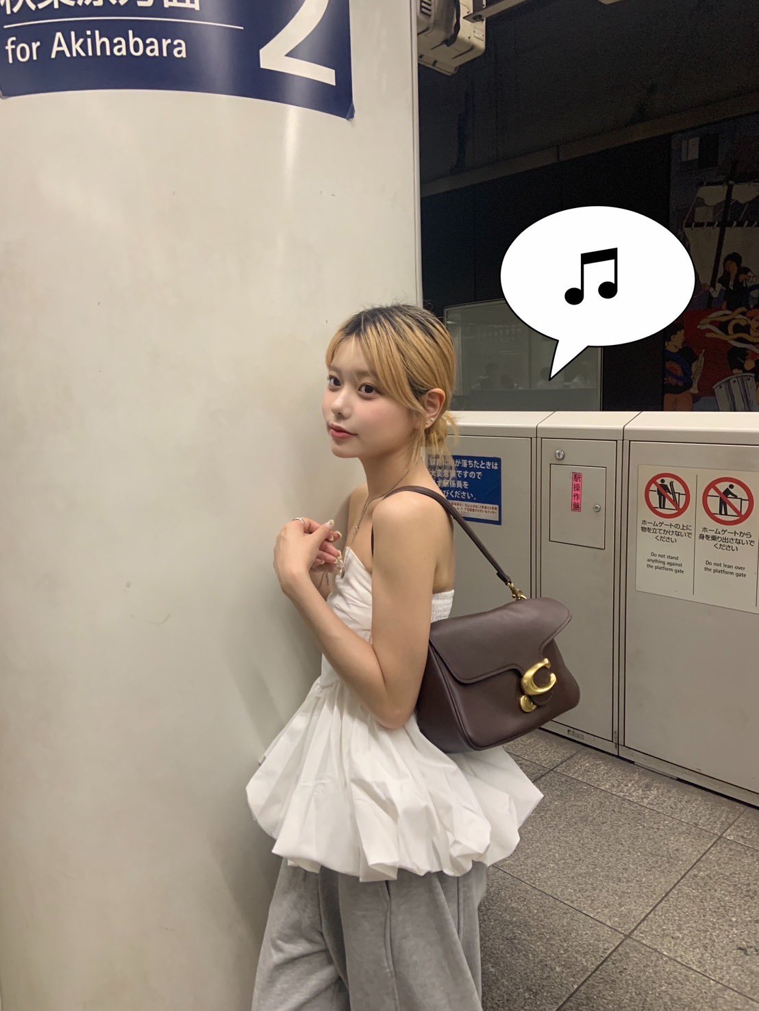 パンツ momo momo on X: 