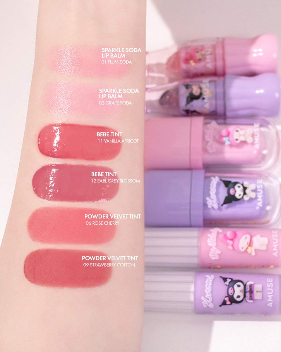 AMUSE Netflix メロクロコラボ おまけ付き AMUSE Netflix メロクロコラボ おまけ付き AMUSEのマイメロクロミ