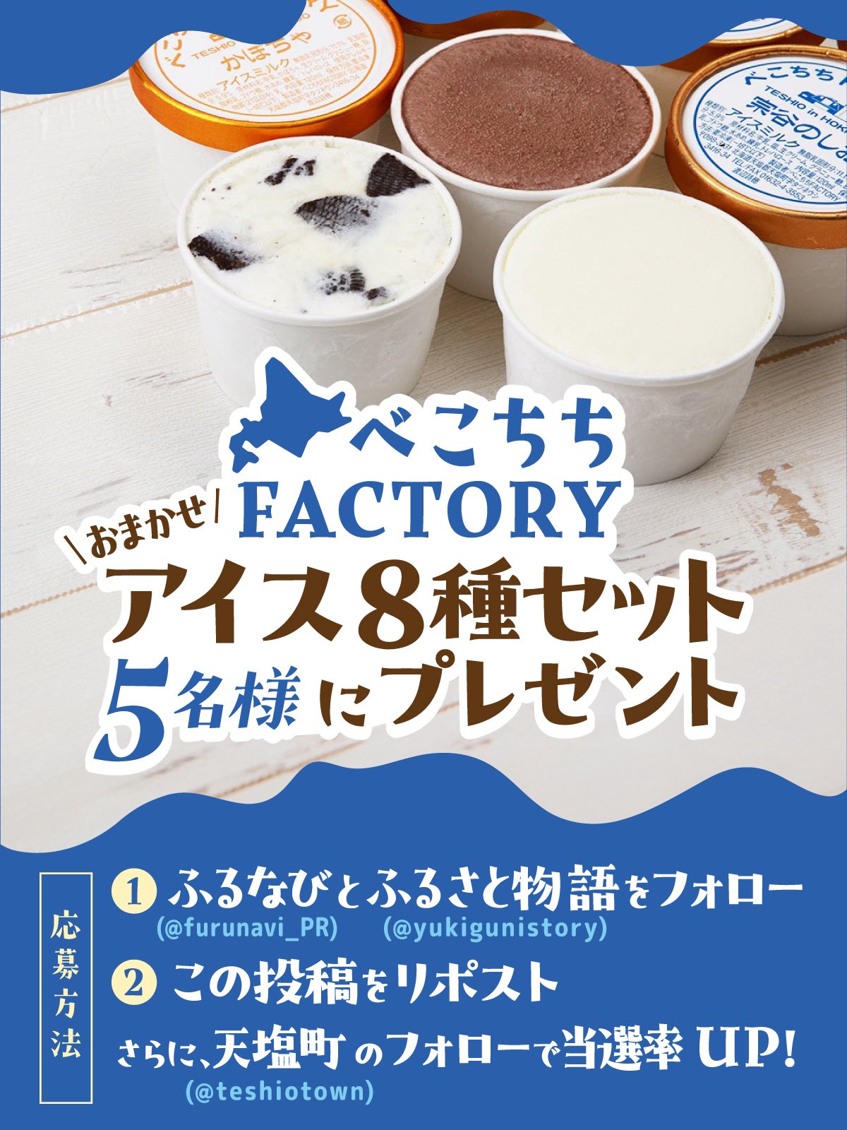 REOフォロー割実施中！様 リクエスト 3点 まとめ商品 Posts with replies by ぶーりん (@U44fhJ30pQBuGKB) / X