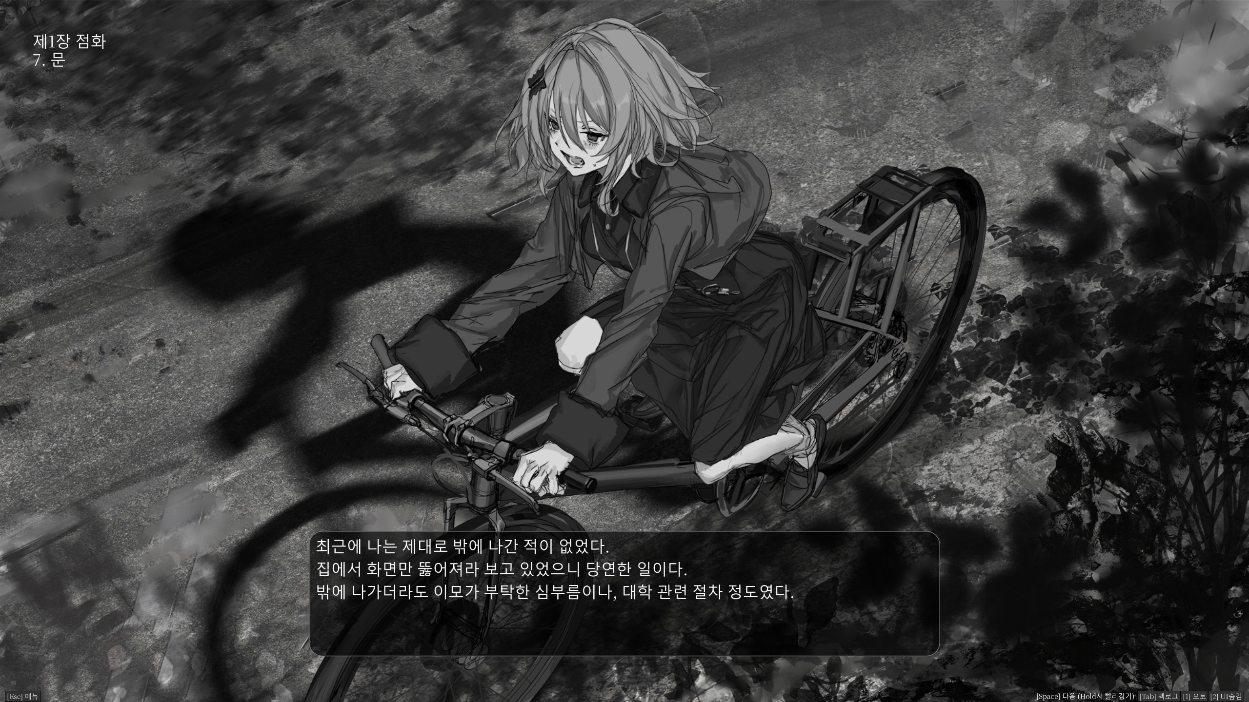 イラストレーター LM7 ポスター　03 イラストレーター LM7 ポスター 03 - メルカリ