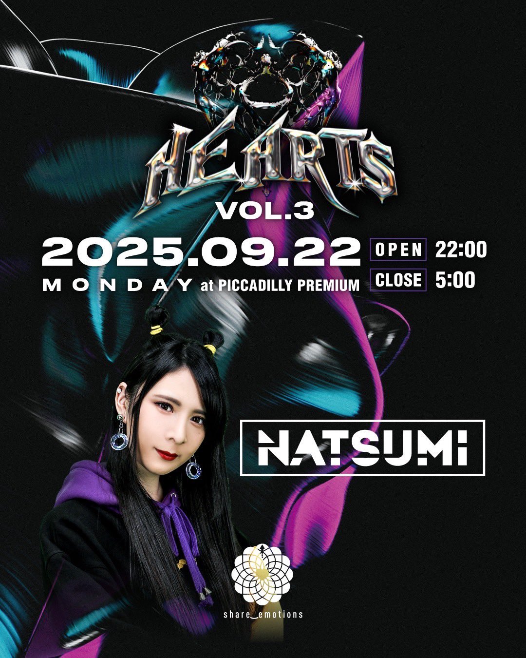 ジャニーズJr. - natsumi 🦄 NATSUMI 🦄 (@djnatsumi_jpn) / X