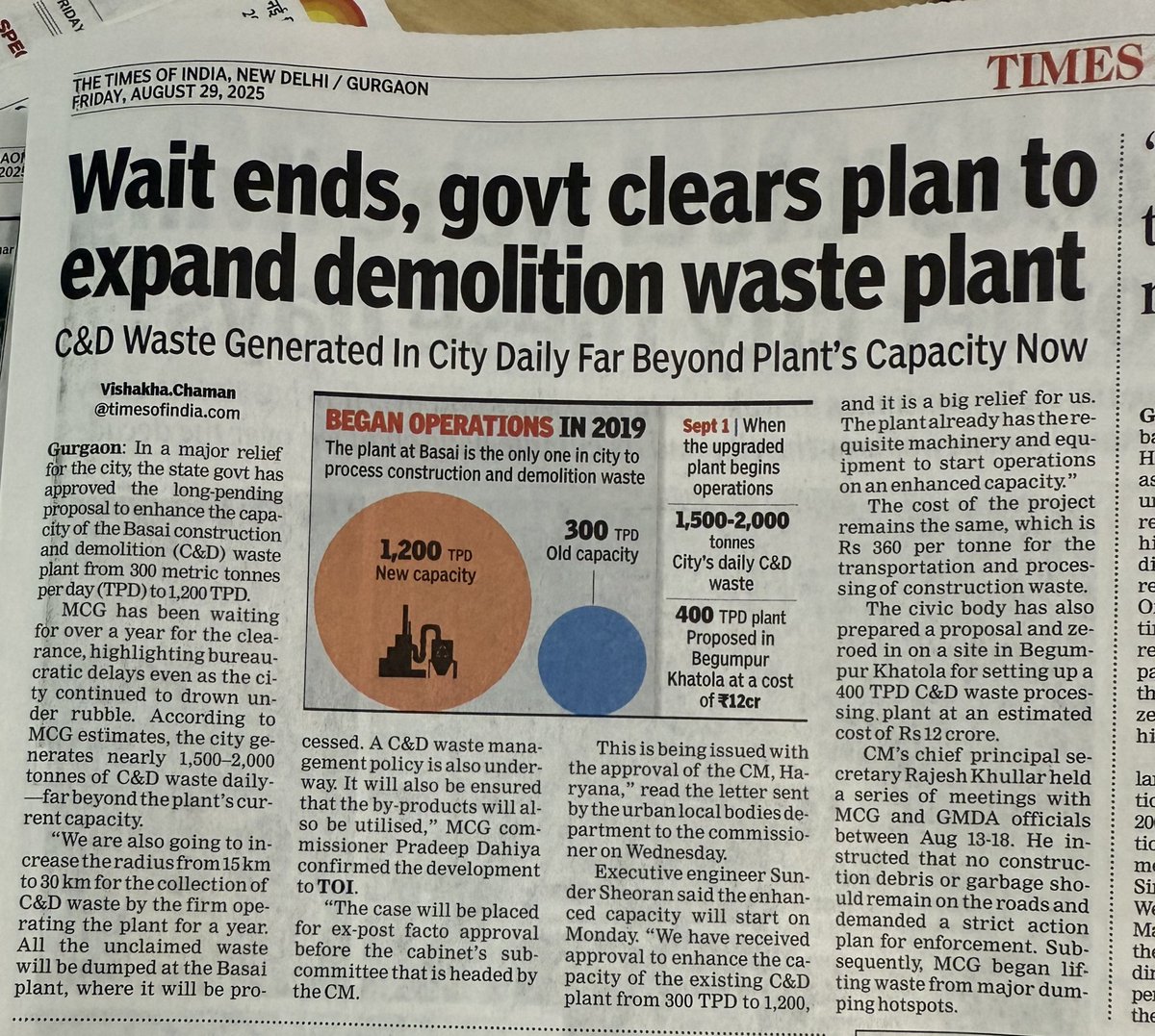 #Gurgaon: Wait ends, #Haryana govt clears plan to expand demolition waste plant in Basai

Read more at:
m.timesofindia.com/articleshow/12…