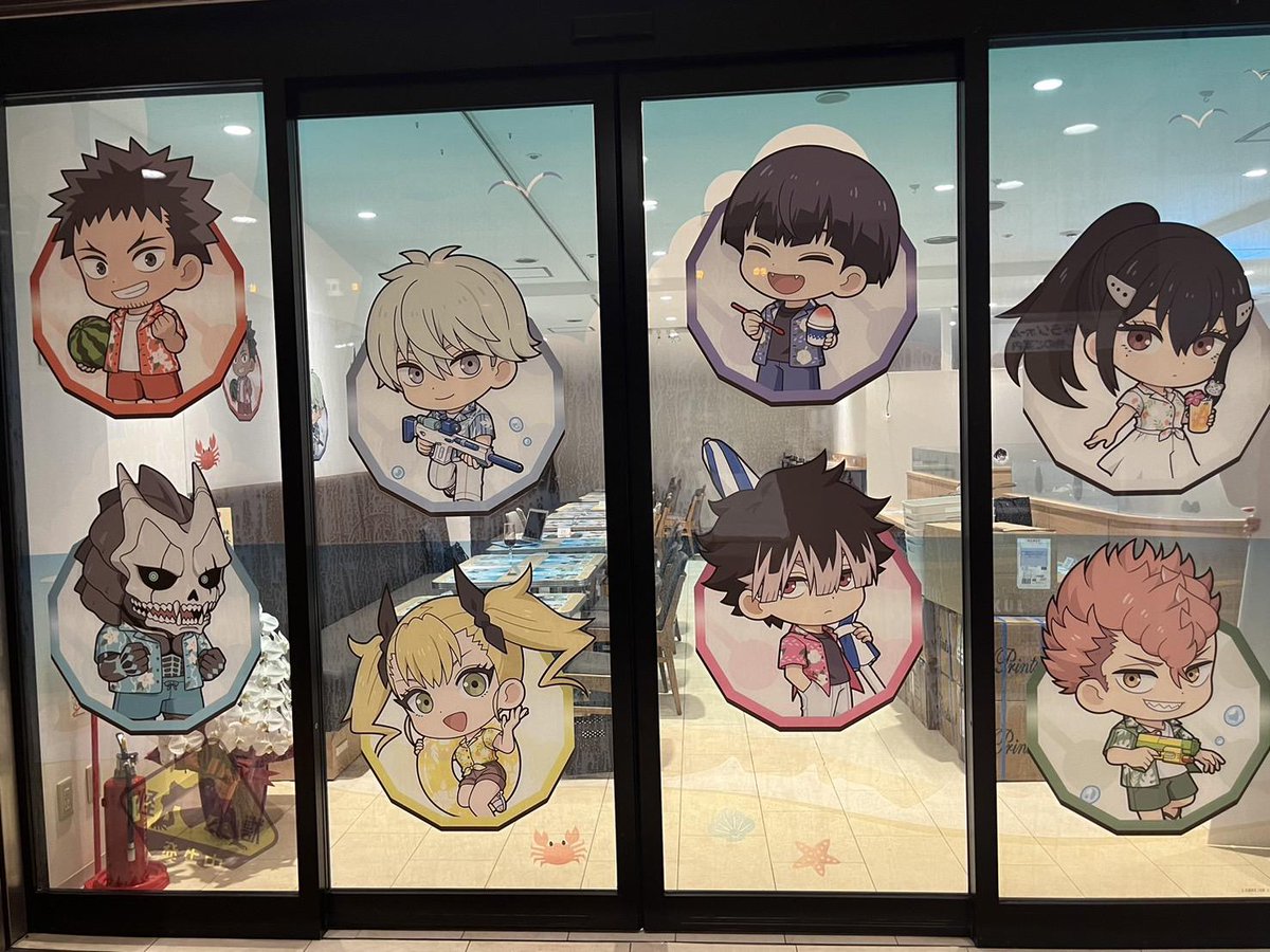 ♡新品未開封 ４点セット 怪獣8号 まとめ売り♡ 怪獣8号 セット - メルカリ