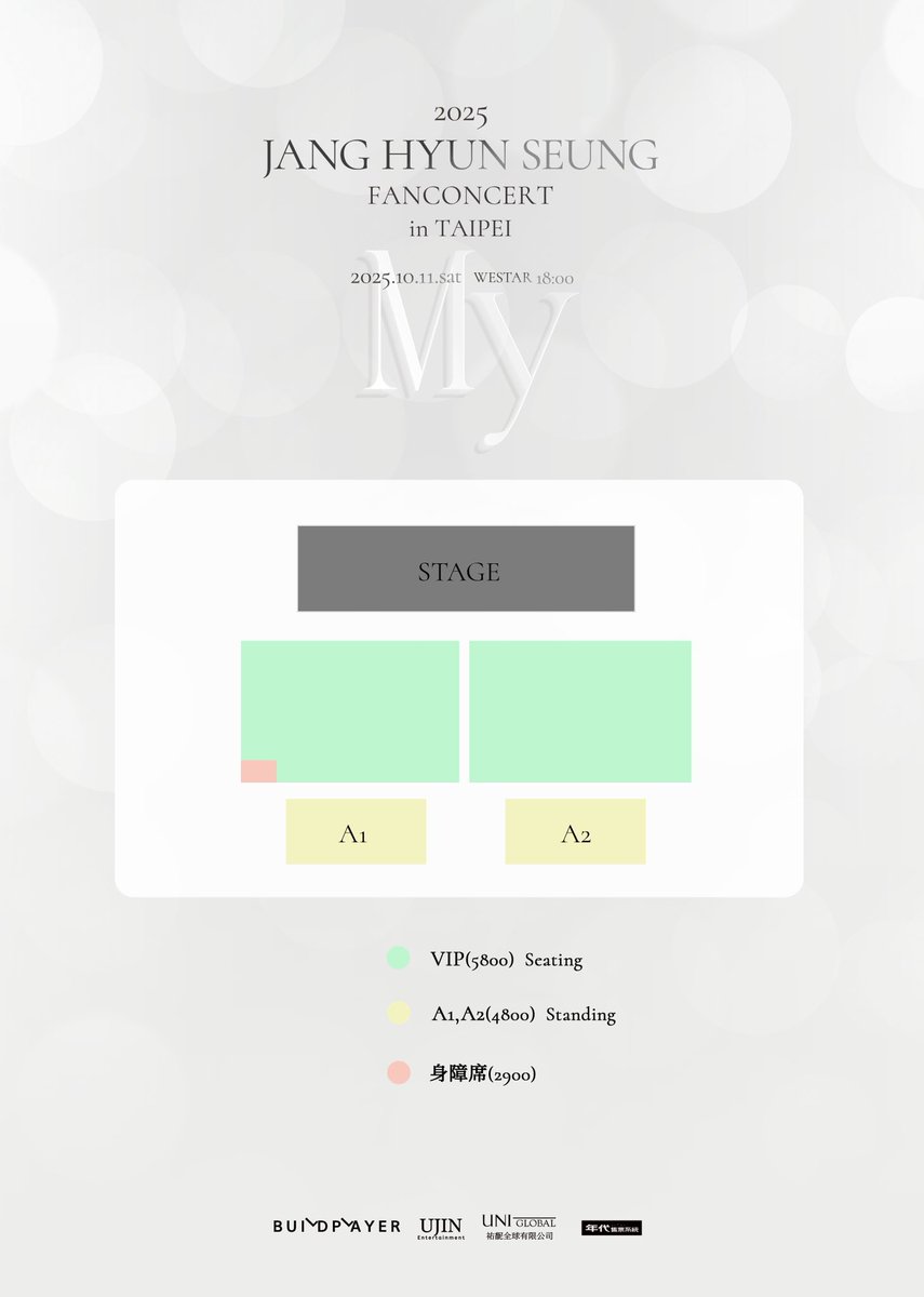 UniUjinent's tweet photo. 2025 JANG HYUNSEUNG FANCONCERT <MY> in TAIPEI

✨ 일자 : 2025 년 10월 11 일（토요일）6:00 PM (현지시간)
📍 장소 : WESTAR
🕐 티켓 구매 오픈일 : 9월 13일 토요일 12시 (현지시간)
🔗 티켓 구매 사이트: 年代售票 ＠eraticket

#장현승 #張賢勝 #JANGHYUNSEUNG #FANCONCERT https://t.co/zL0l8oh3Ab