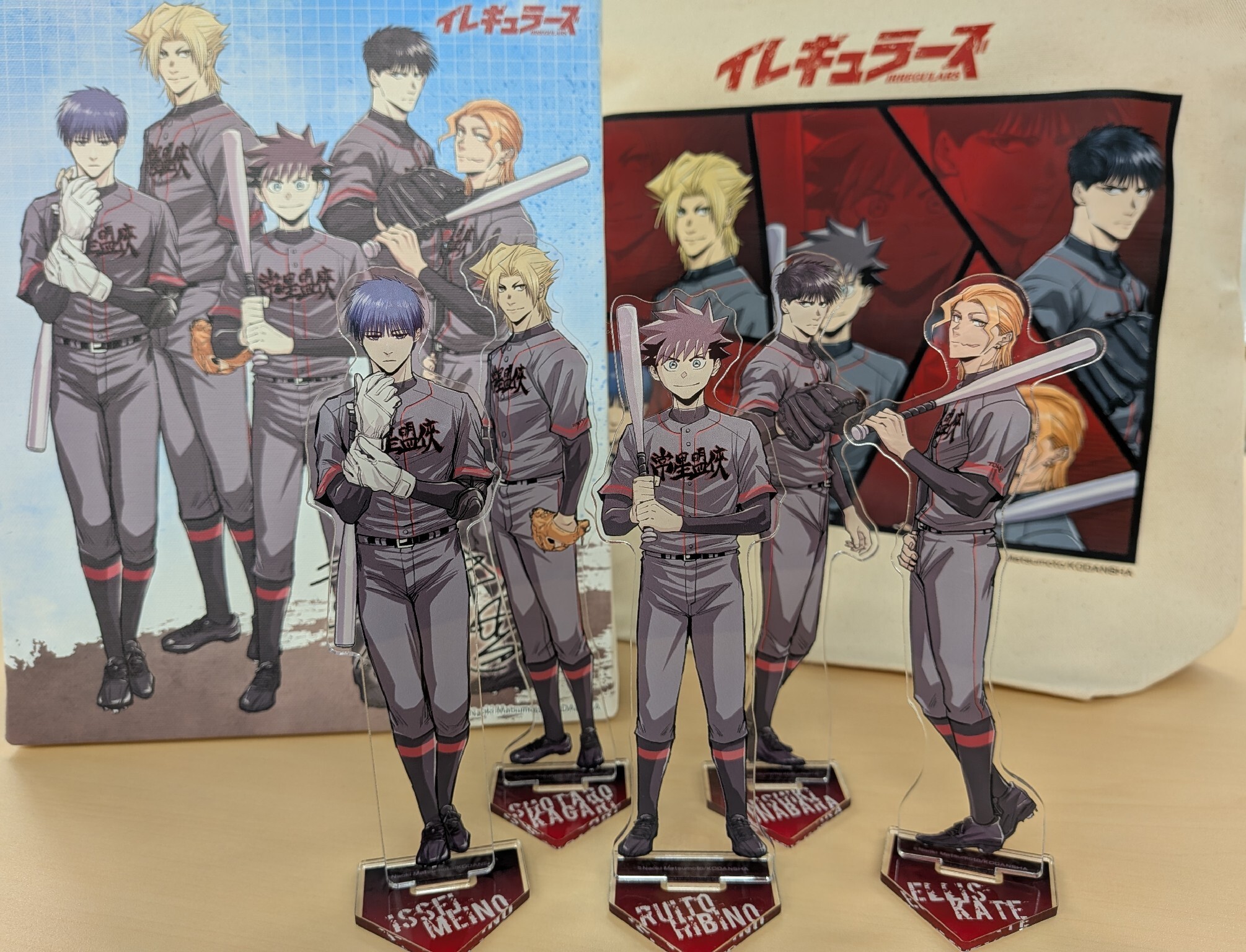 イレギュラーズ【公式】 on X: 