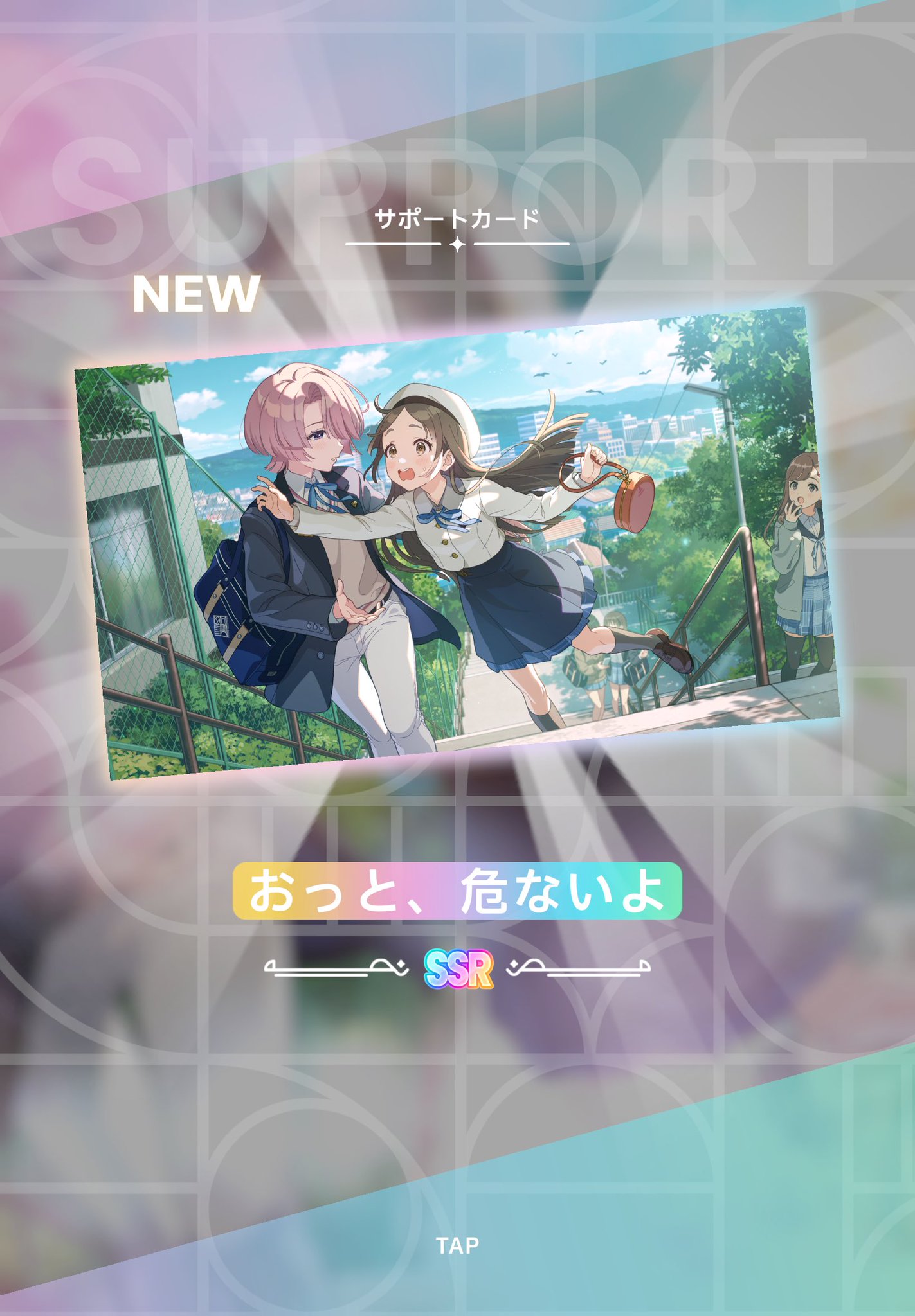 チャンさま　3点おまとめ 三波春夫／チャンチキおけさ•船方さんよ、金沢明子／じょっぱり